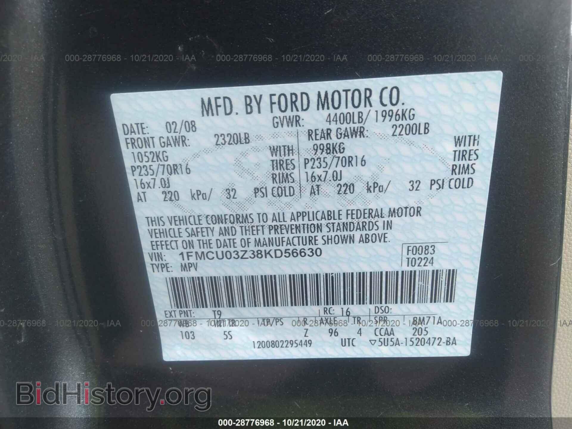 2008 FORD ESCAPE - VIN: 1FMCU03Z38KD56630 - Фото 9