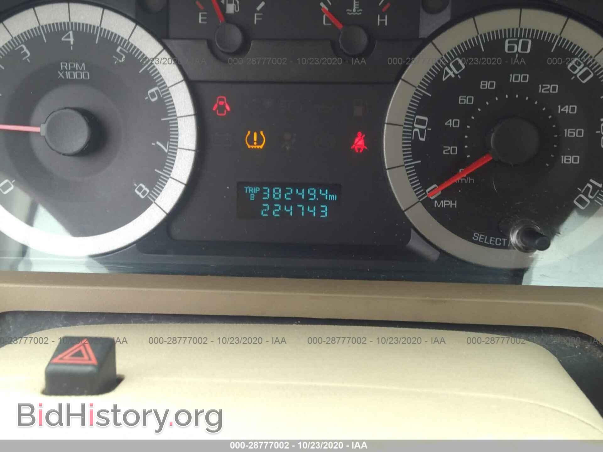 2008 FORD ESCAPE - VIN: 1FMCU03168KE09623 - Photo 7