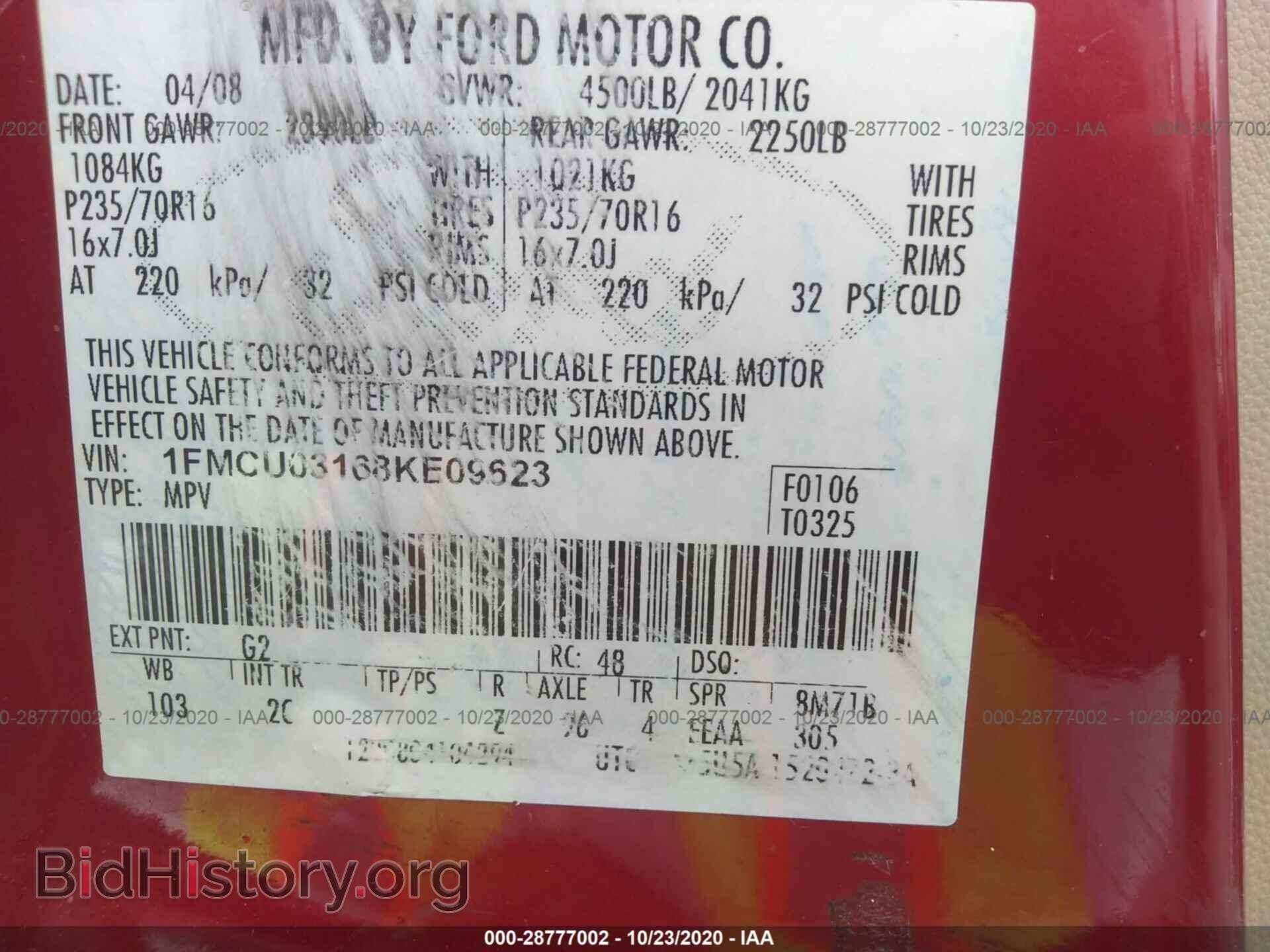 2008 FORD ESCAPE - VIN: 1FMCU03168KE09623 - Photo 9