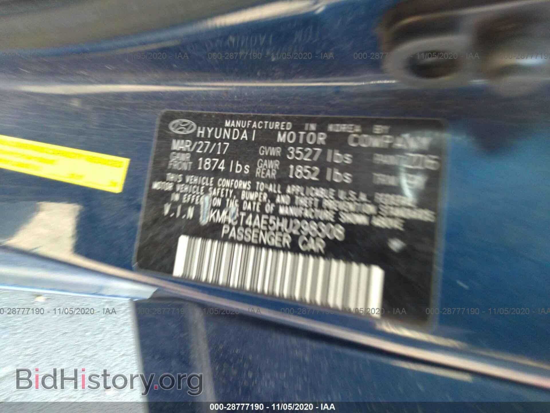 2017 HYUNDAI ACCENT - VIN: KMHCT4AE5HU298308 - Фото 9