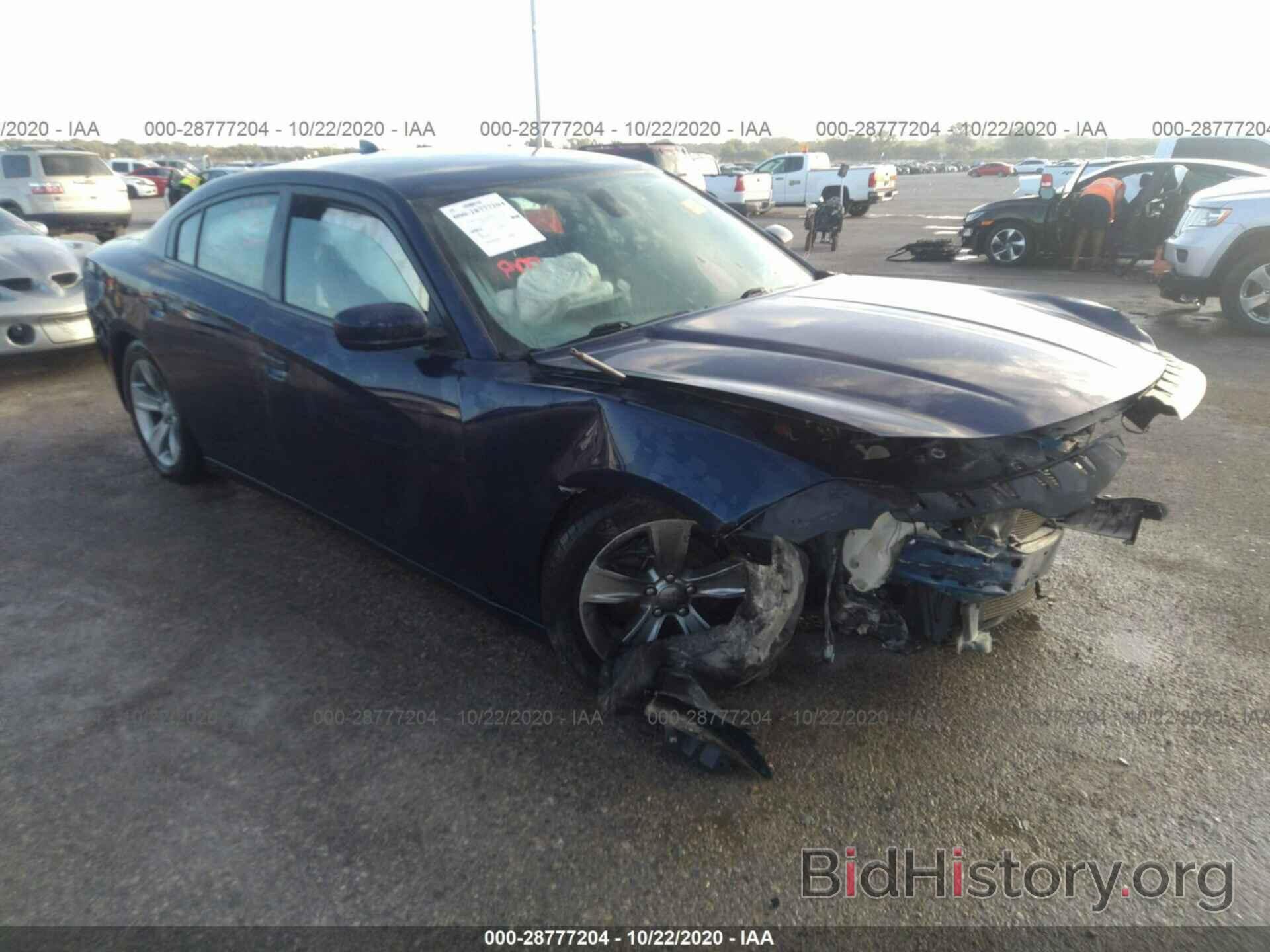 Photo 2C3CDXHG2GH179857 - DODGE CHARGER 2016