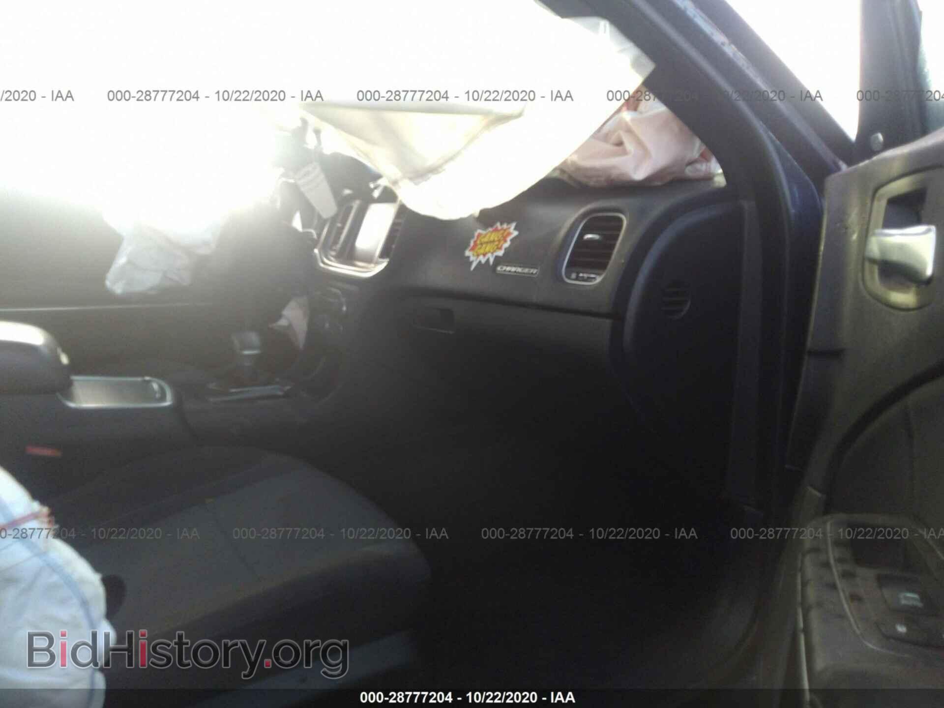 2016 DODGE CHARGER - VIN: 2C3CDXHG2GH179857 - Фото 5