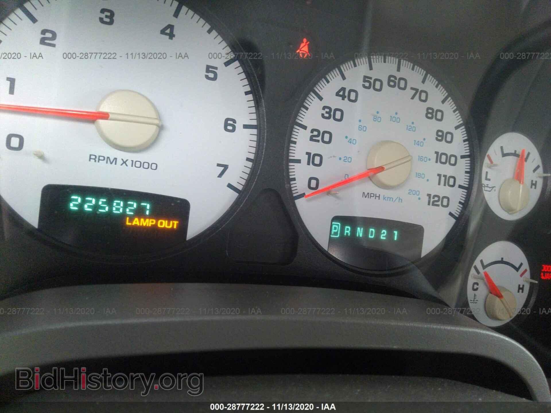 2004 DODGE RAM 1500 - VIN: 1D7HA18N74S531945 - Photo 7