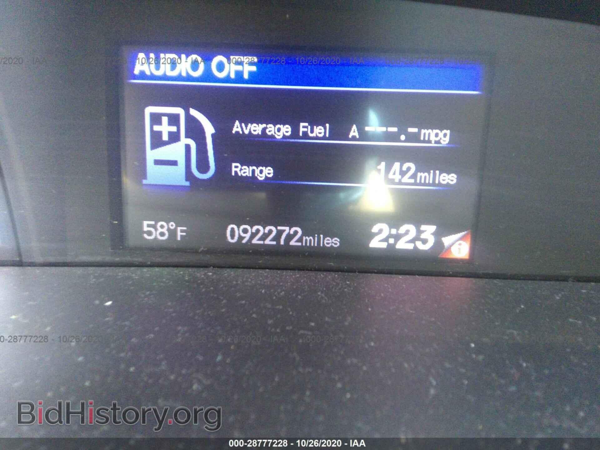 2013 HONDA CIVIC SDN - VIN: 19XFB2F88DE220576 - Фото 7