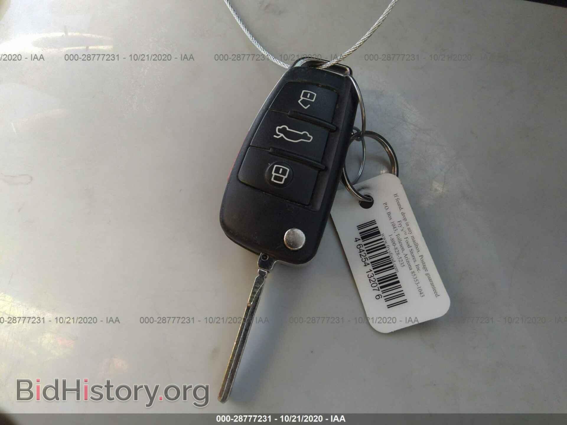 2007 AUDI Q7 - VIN: WA1BY74L17D088522 - Фото 11