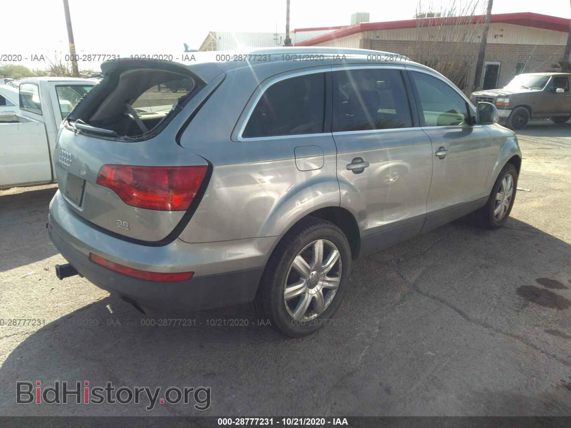 2007 AUDI Q7 - VIN: WA1BY74L17D088522 - Фото 4