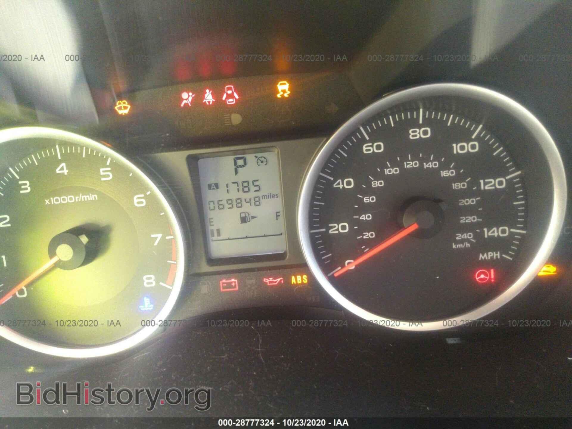 2016 SUBARU FORESTER - VIN: JF2SJADC8GH489213 - Фото 7