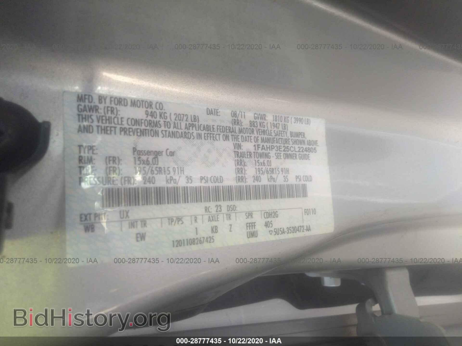 2012 FORD FOCUS - VIN: 1FAHP3E25CL224805 - Photo 9