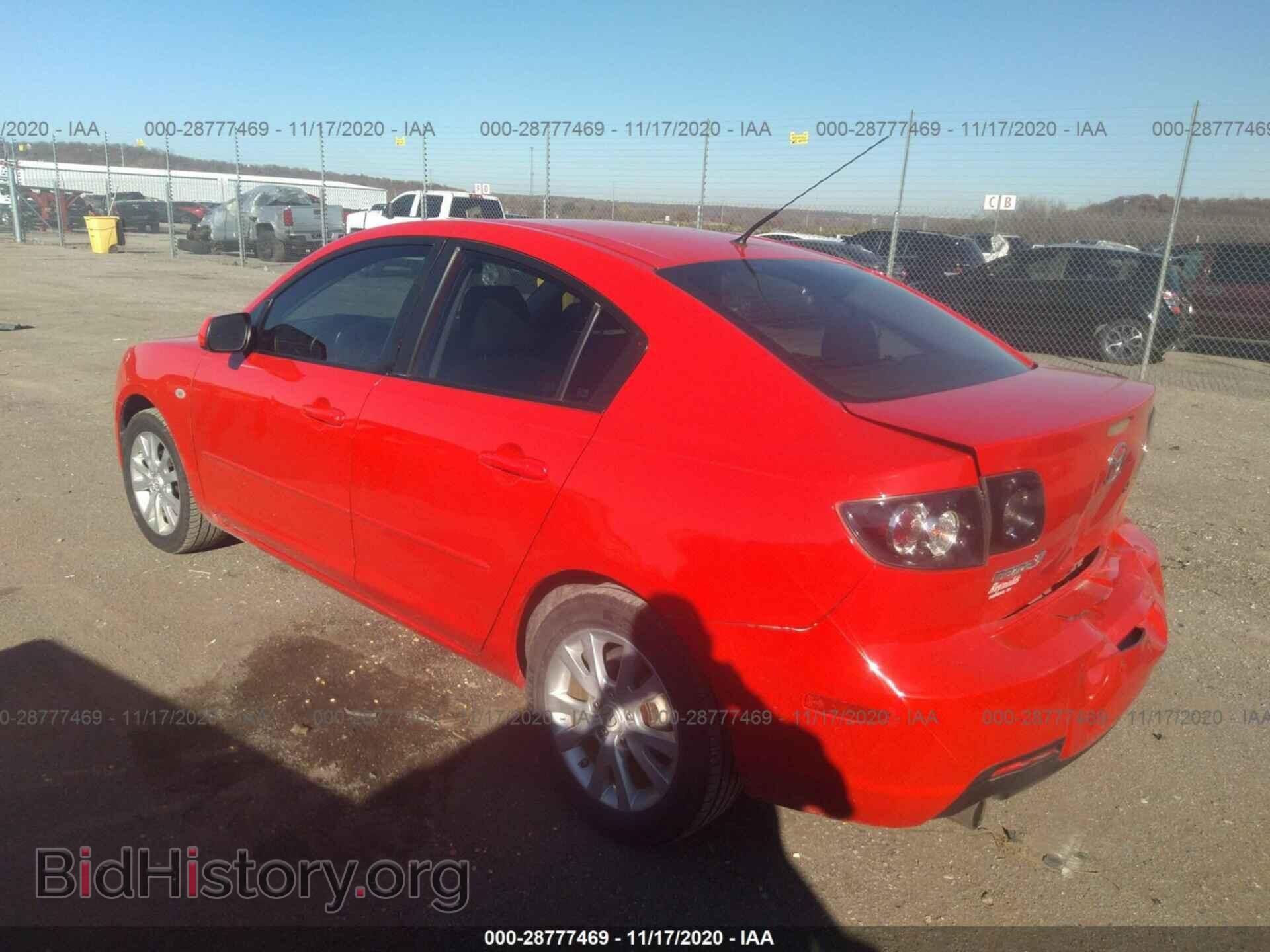 2008 MAZDA MAZDA3 - VIN: JM1BK32F781778503 - Фото 3