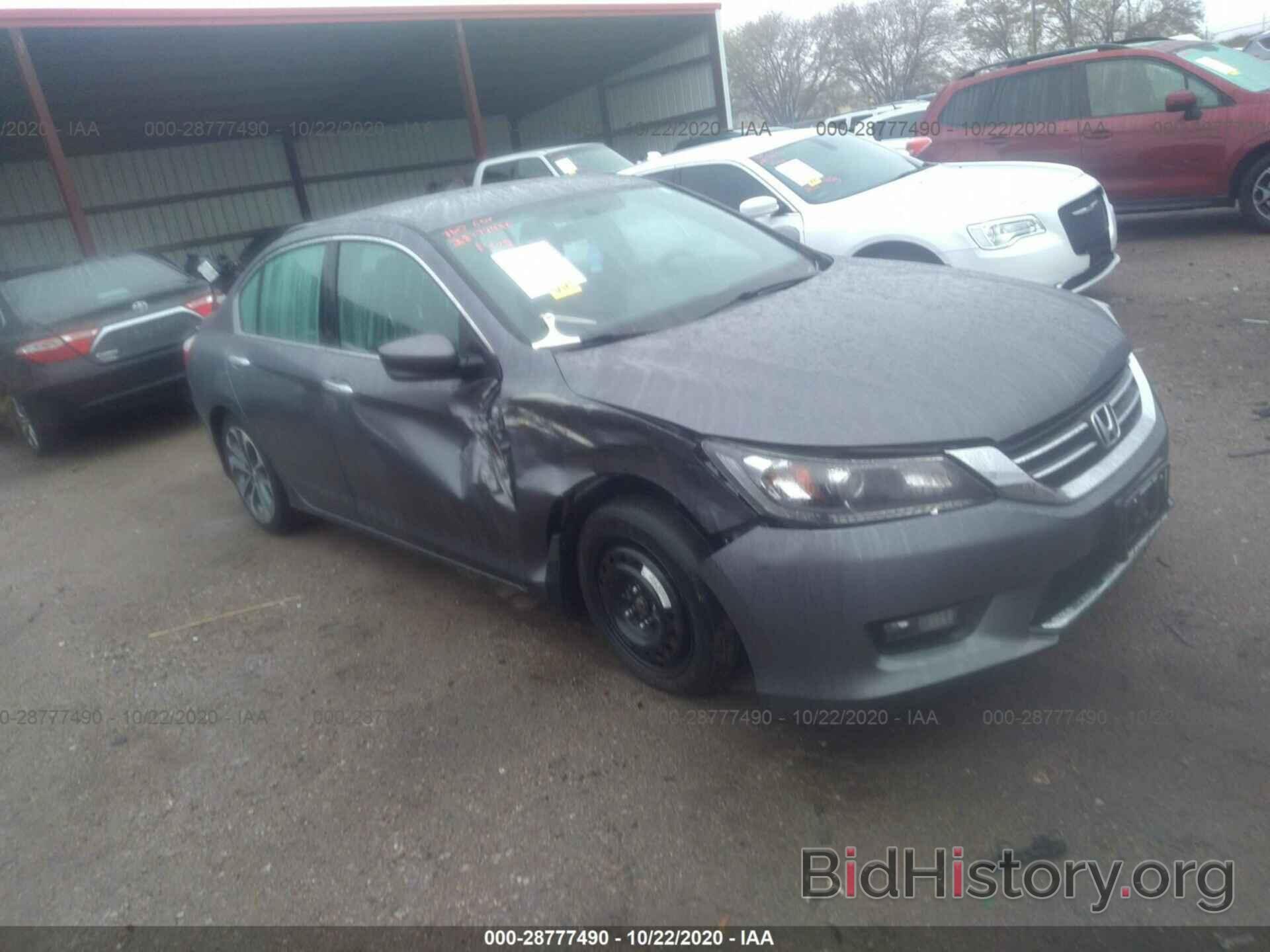 Photo 1HGCR2F52FA189885 - HONDA ACCORD SEDAN 2015