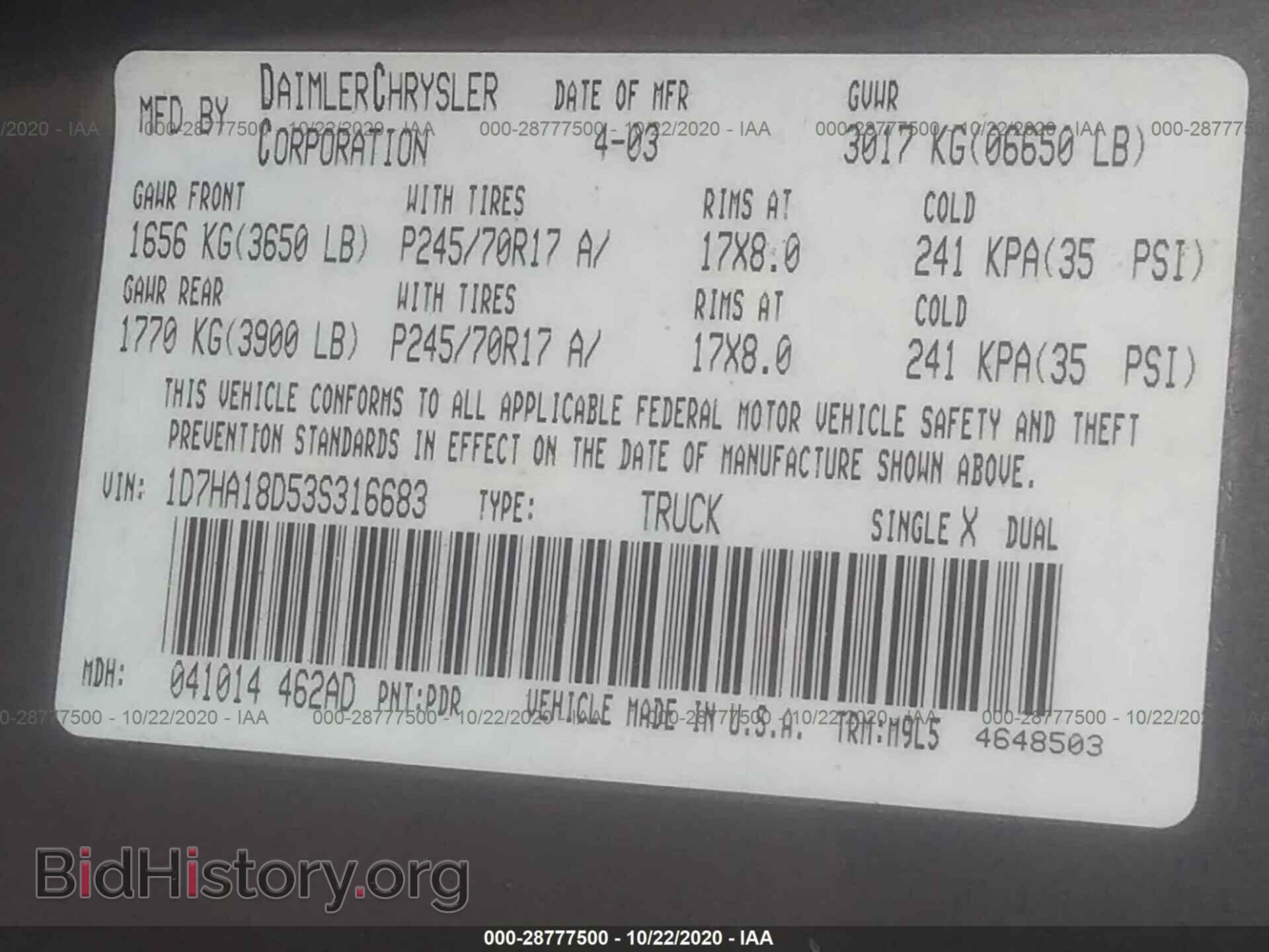 2003 DODGE RAM 1500 - VIN: 1D7HA18D53S316683 - Фото 9