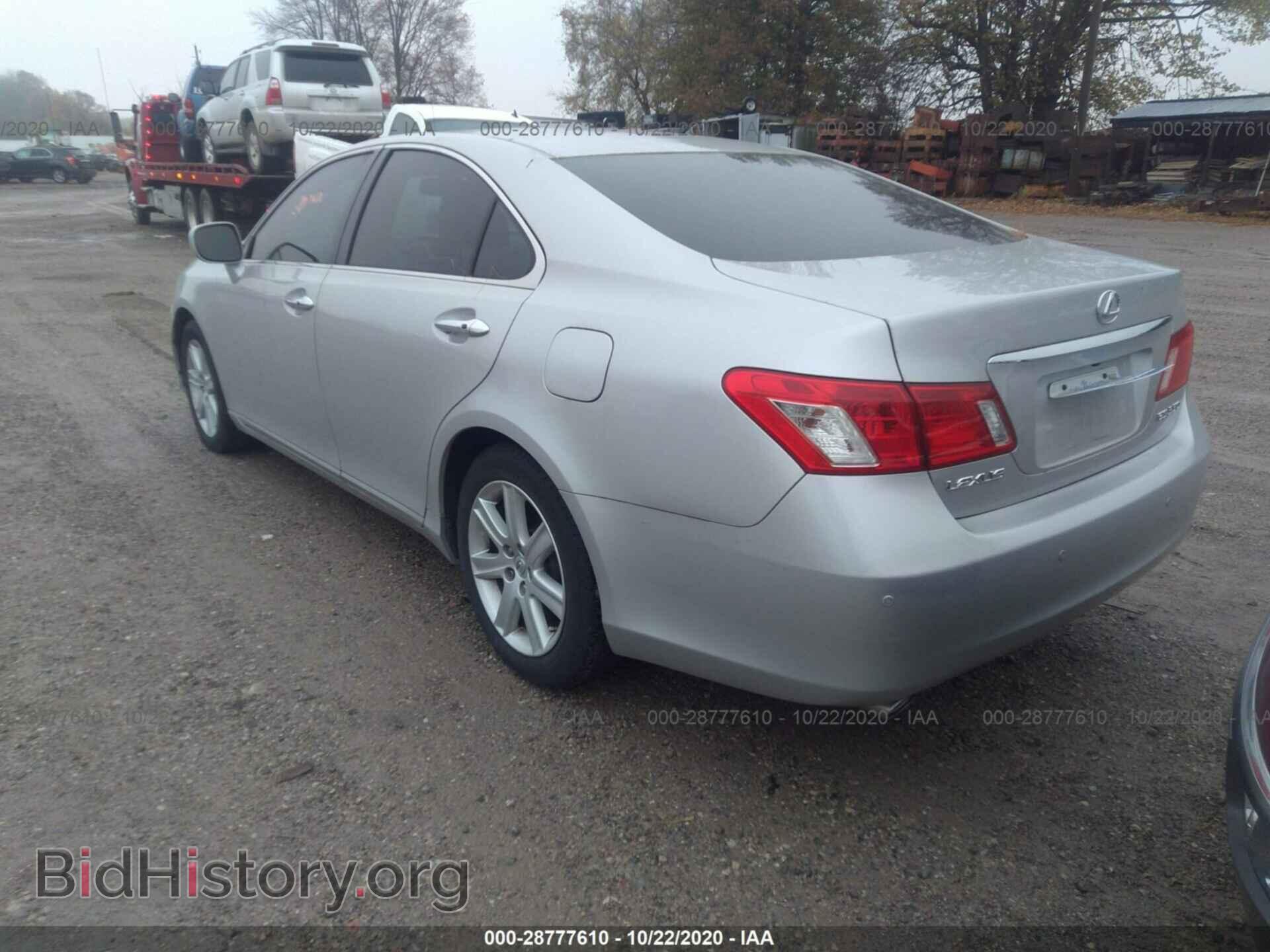 2007 LEXUS ES 350 - VIN: JTHBJ46G172003746 - Фото 3