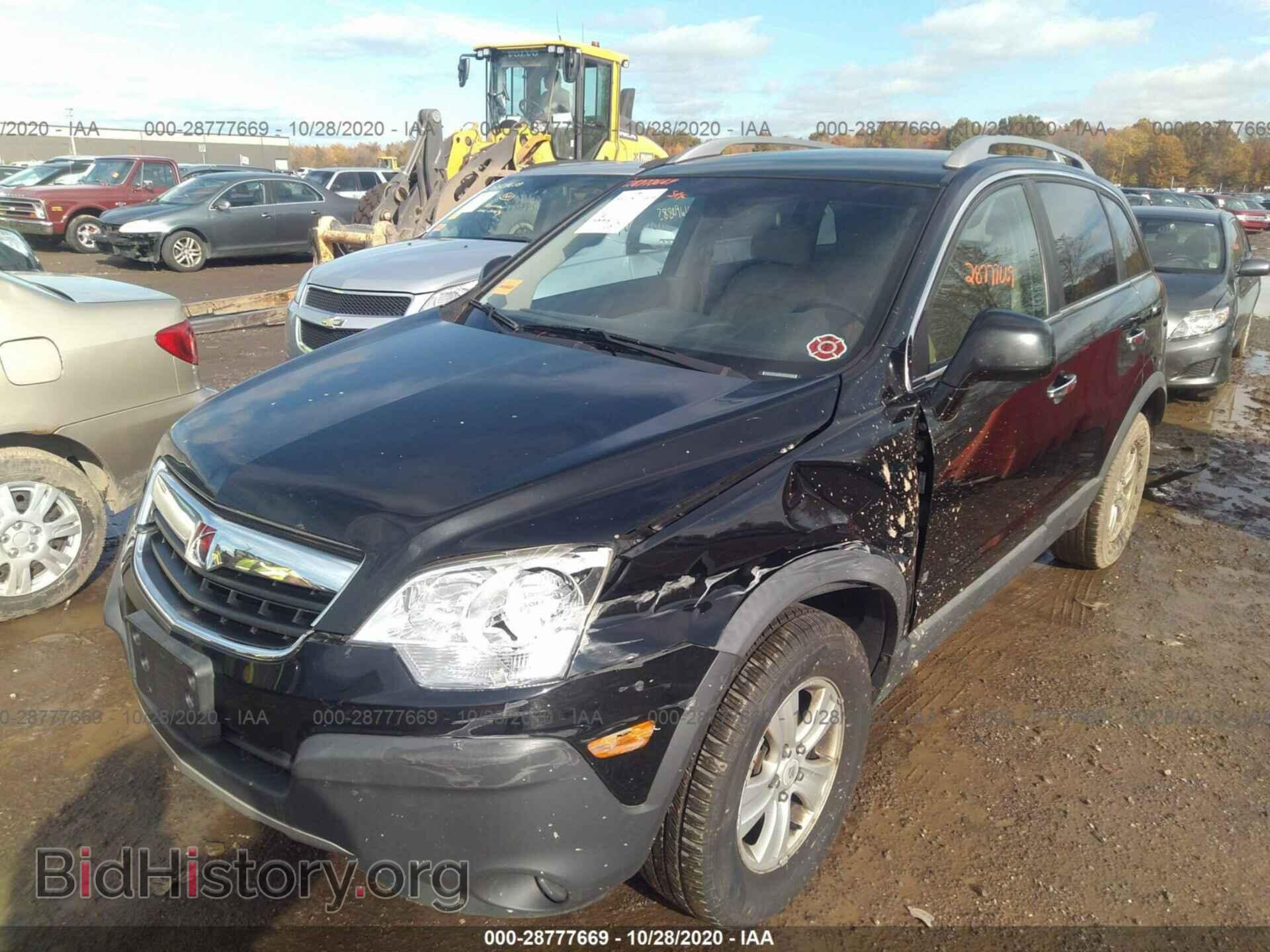 2008 SATURN VUE - VIN: 3GSCL33P78S668336 - Фото 2