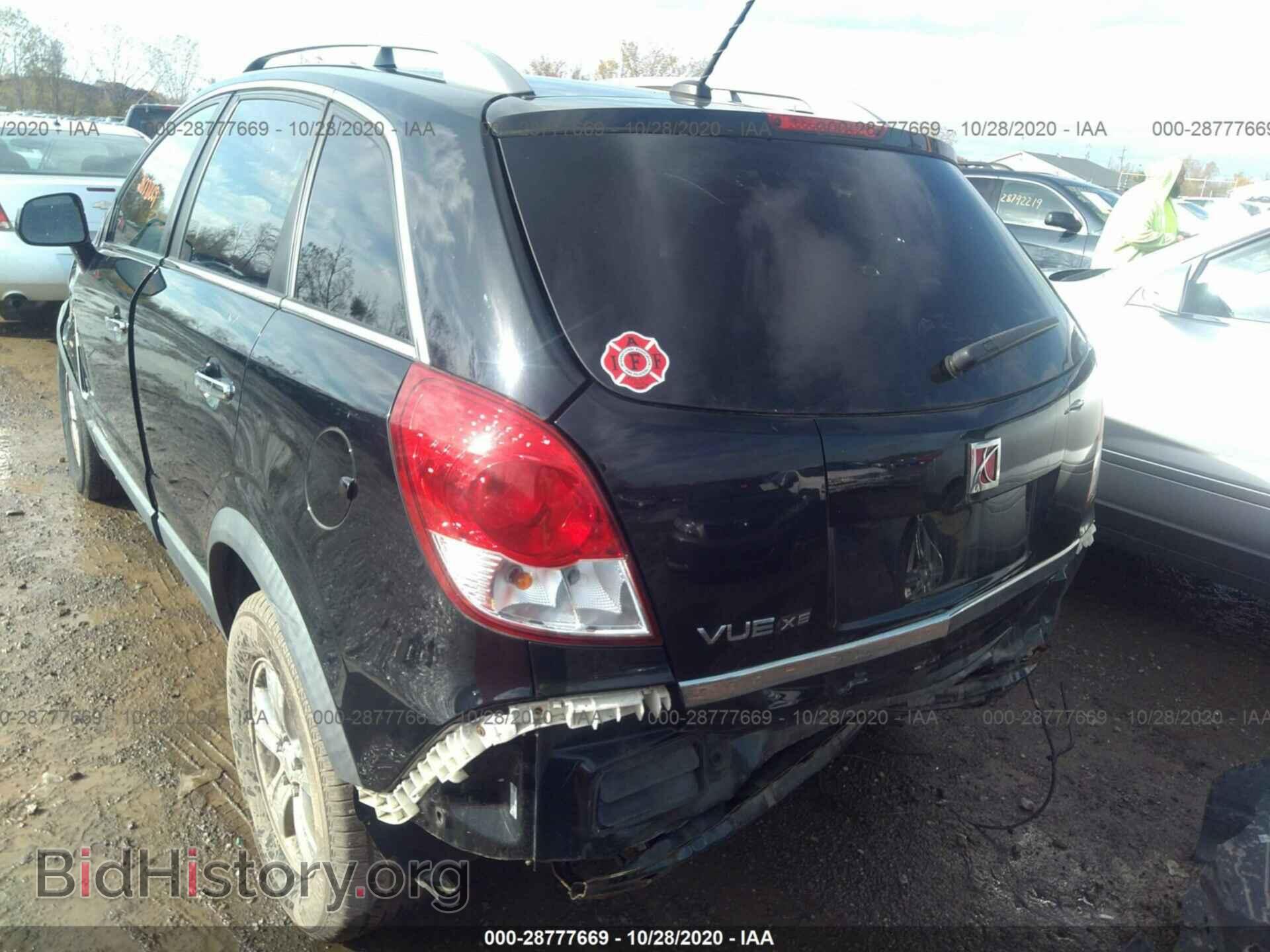 2008 SATURN VUE - VIN: 3GSCL33P78S668336 - Фото 3