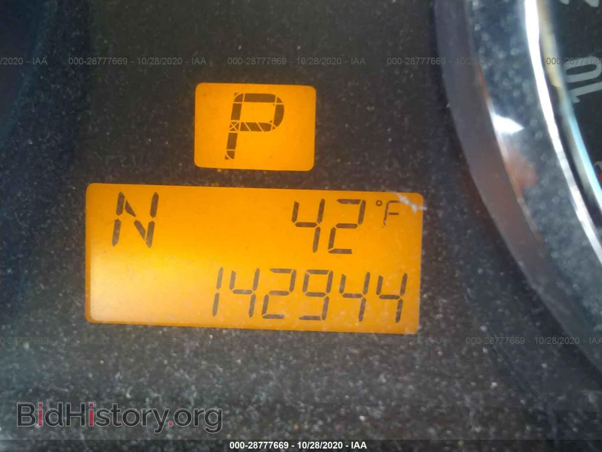 2008 SATURN VUE - VIN: 3GSCL33P78S668336 - Фото 7