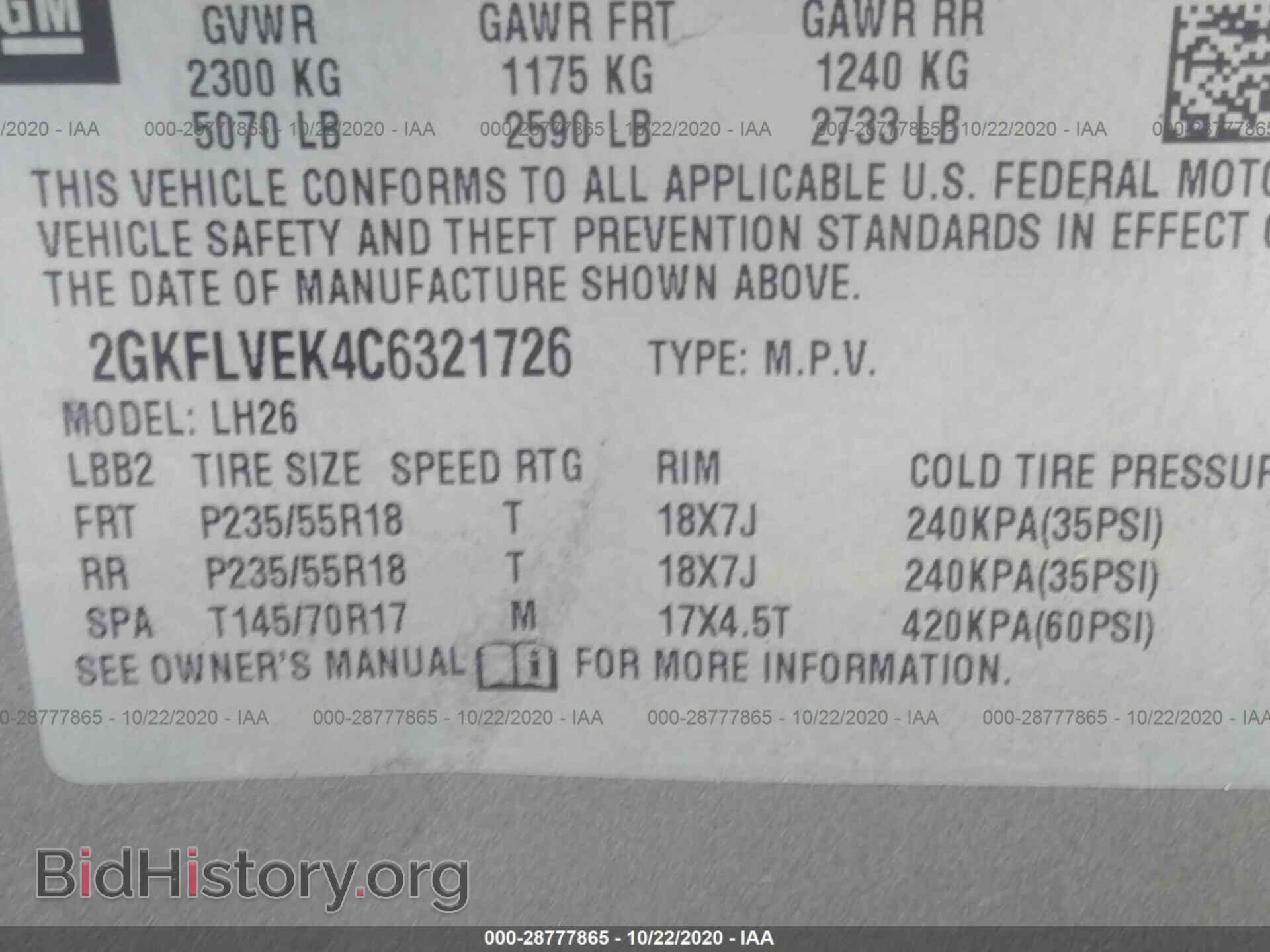 2012 GMC TERRAIN - VIN: 2GKFLVEK4C6321726 - Photo 9