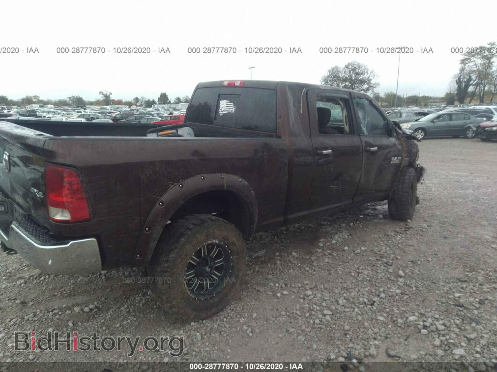 2014 RAM 2500 - VIN: 3C6UR5ML5EG179574 - Photo 4