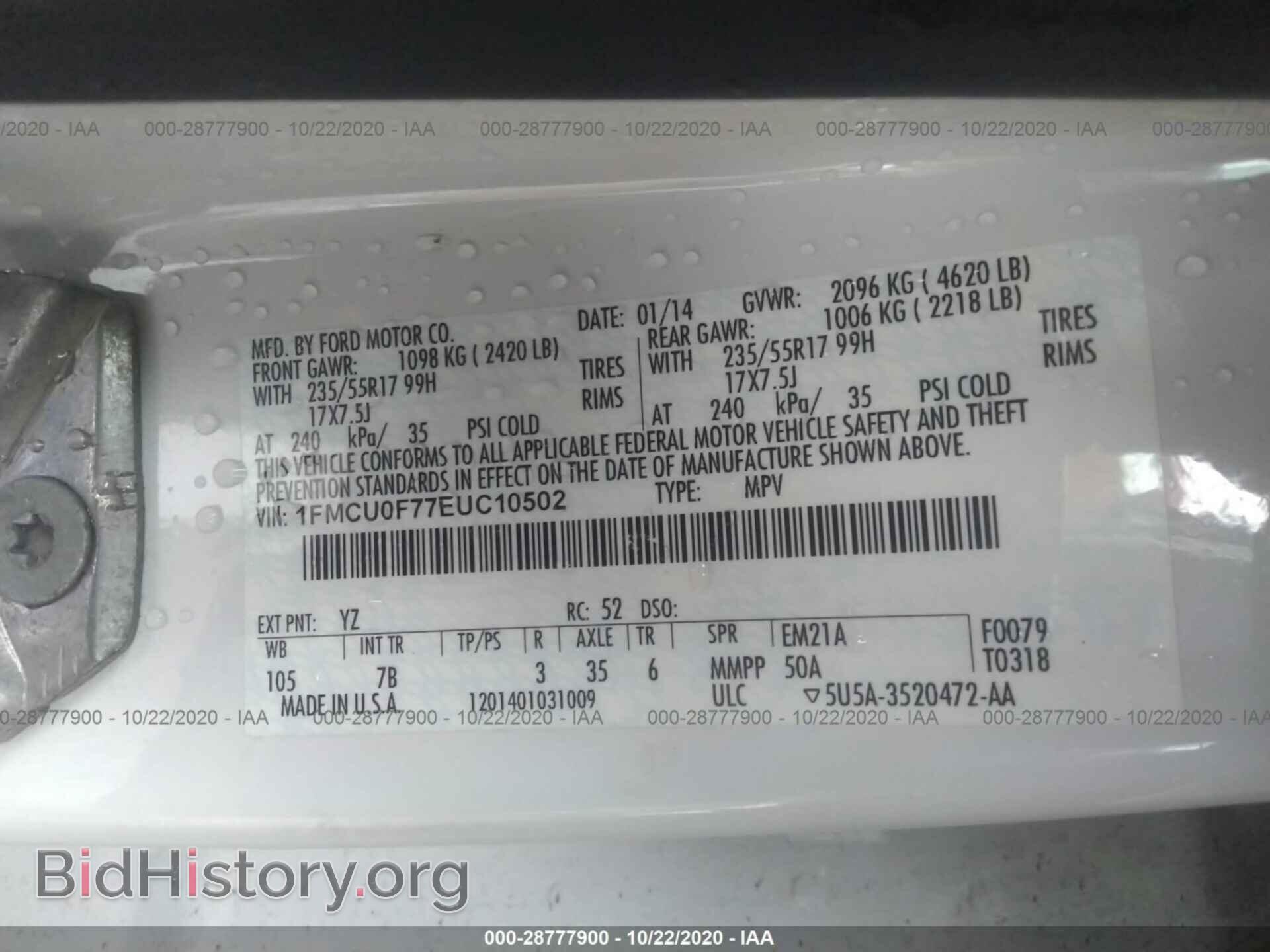 2014 FORD ESCAPE - VIN: 1FMCU0F77EUC10502 - Photo 9