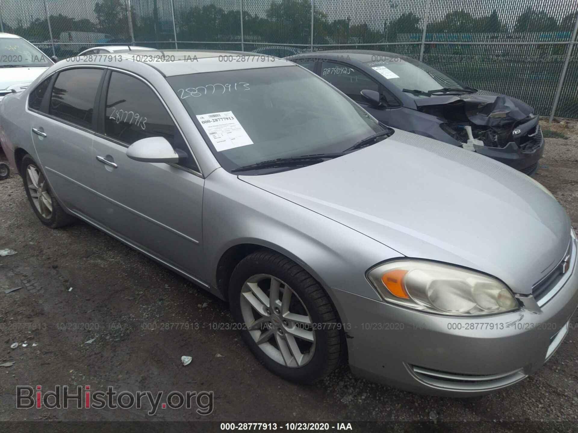Photo 2G1WC5EM7A1174978 - CHEVROLET IMPALA 2010