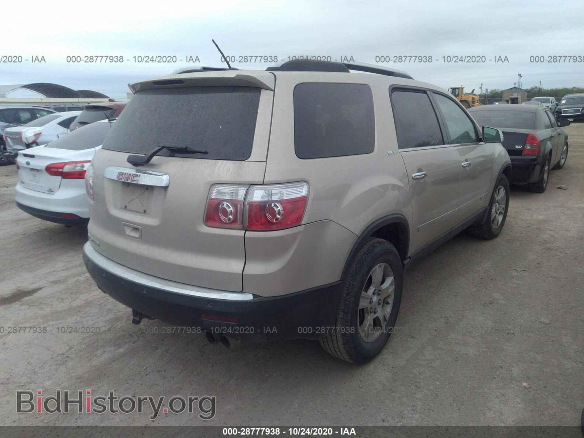 2008 GMC ACADIA - VIN: 1GKER23788J242951 - Фото 4
