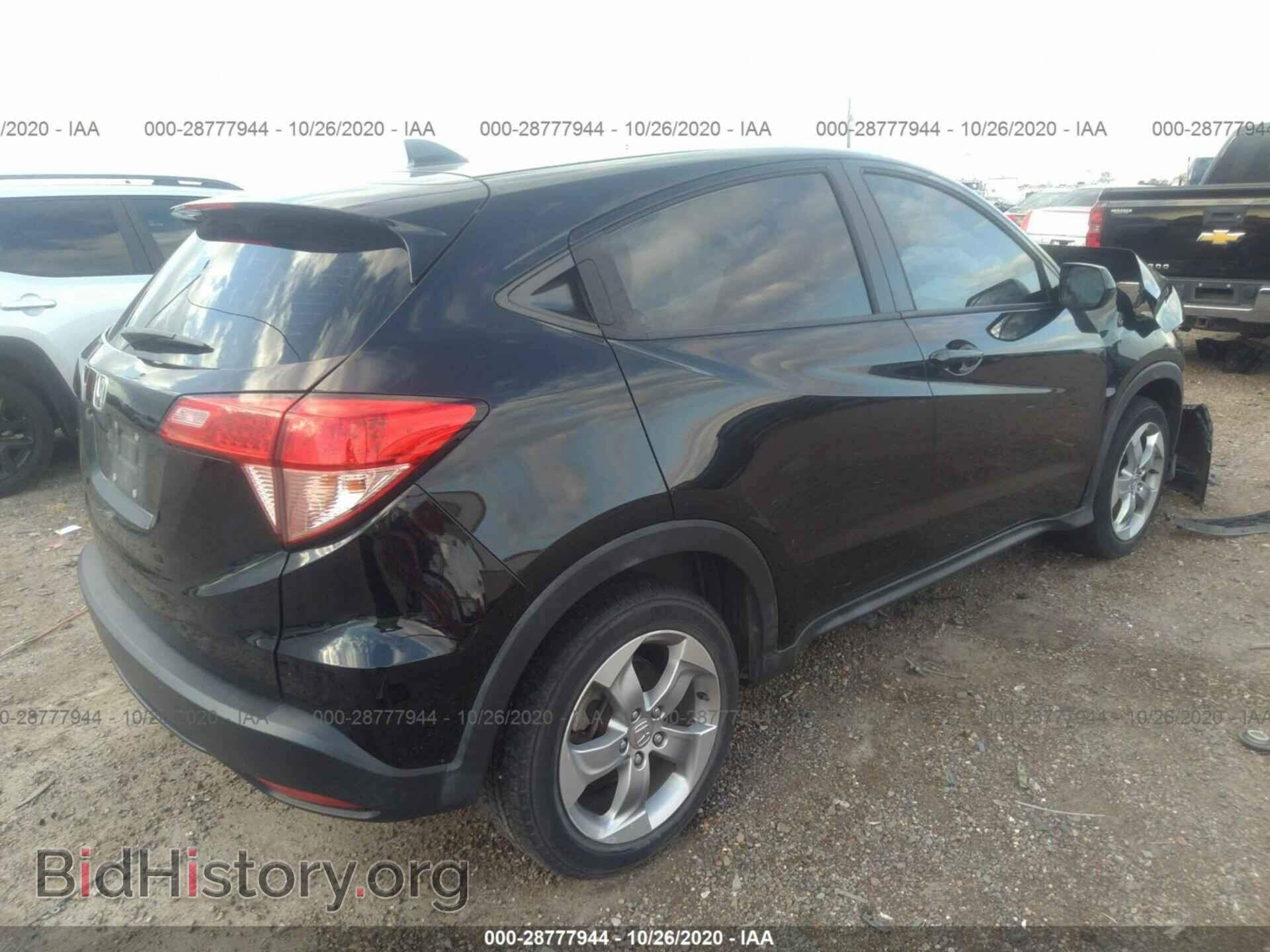 2017 HONDA HR-V - VIN: 3CZRU5H36HM708733 - Фото 4