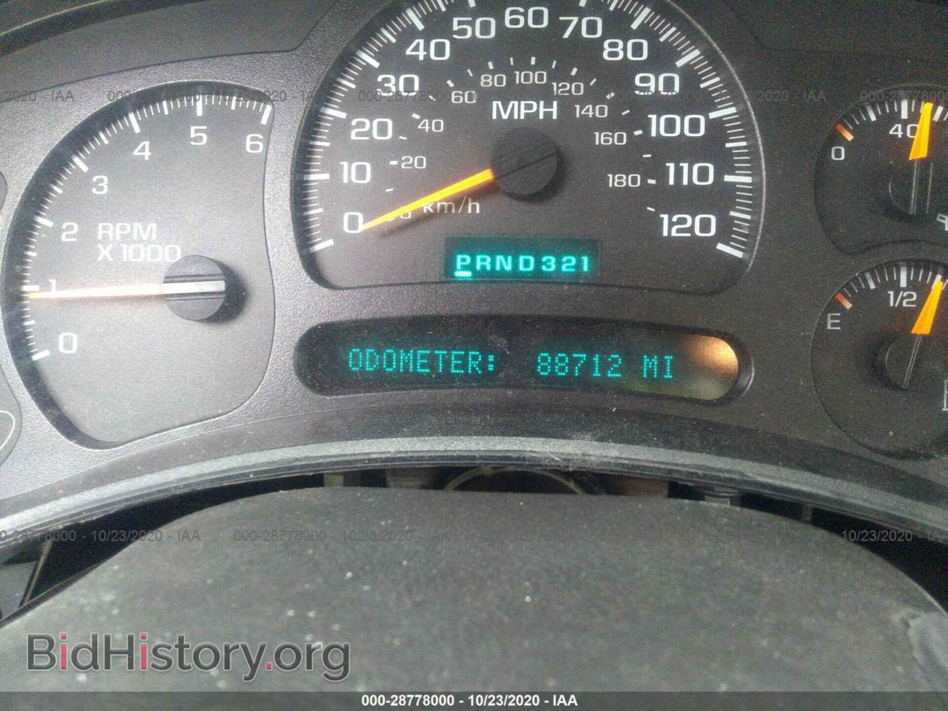 2005 CHEVROLET SILVERADO 1500 - VIN: 2GCEC19T851161983 - Фото 7