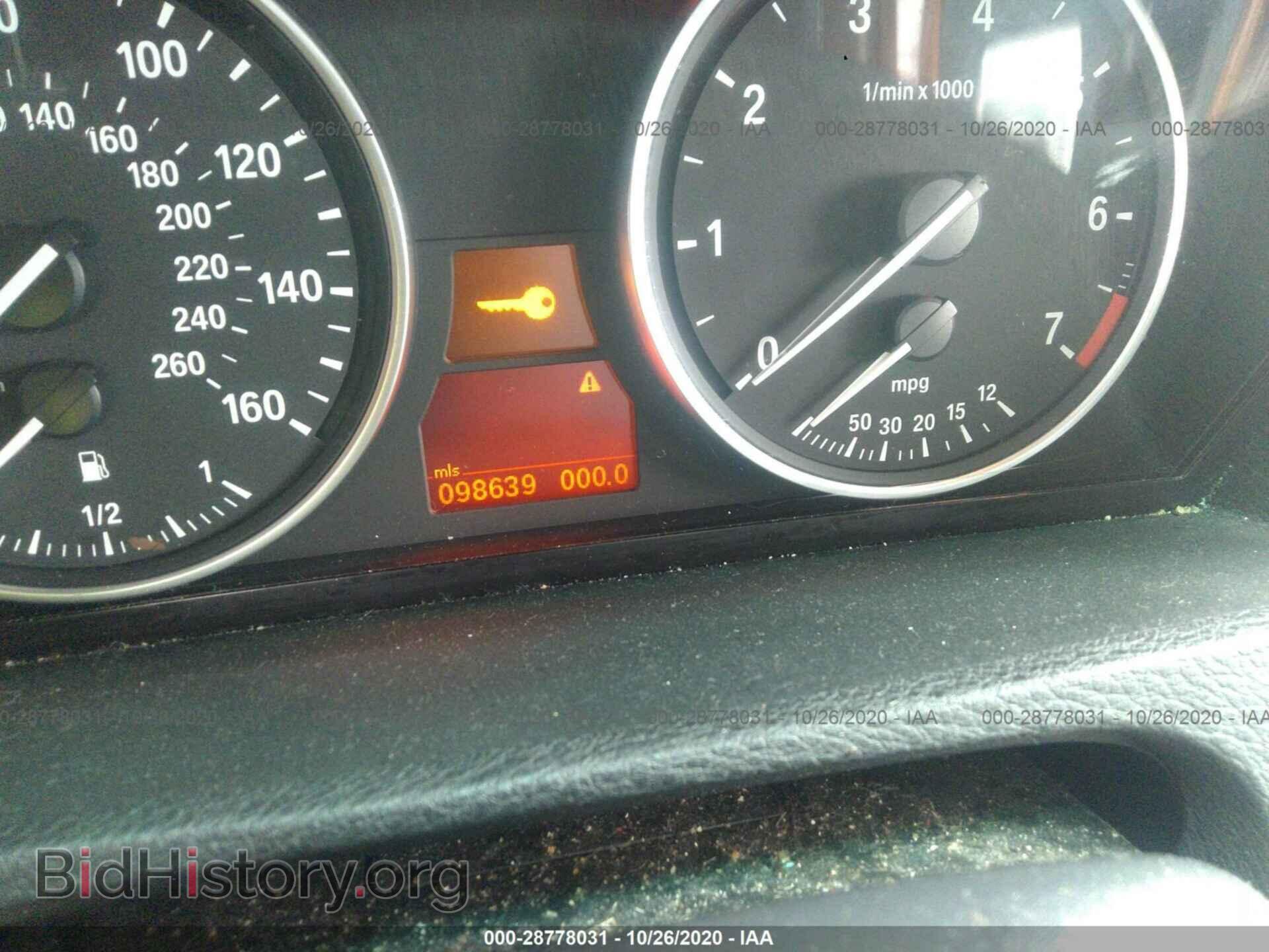 2008 BMW X5 - VIN: 5UXFE83548L168055 - Фото 7
