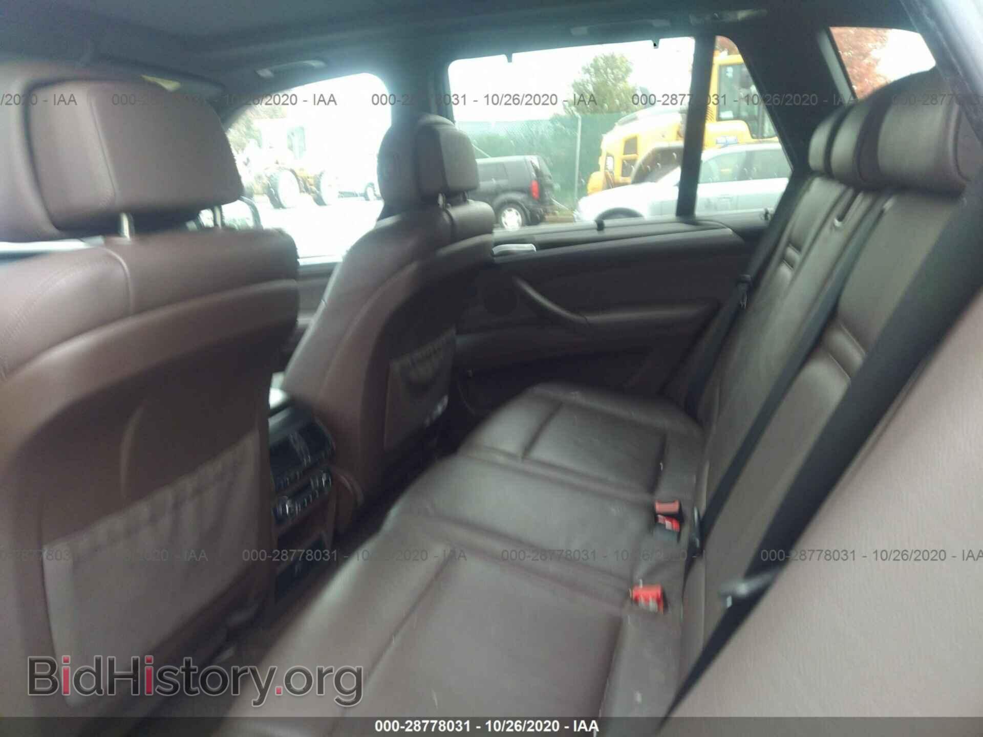 2008 BMW X5 - VIN: 5UXFE83548L168055 - Фото 8