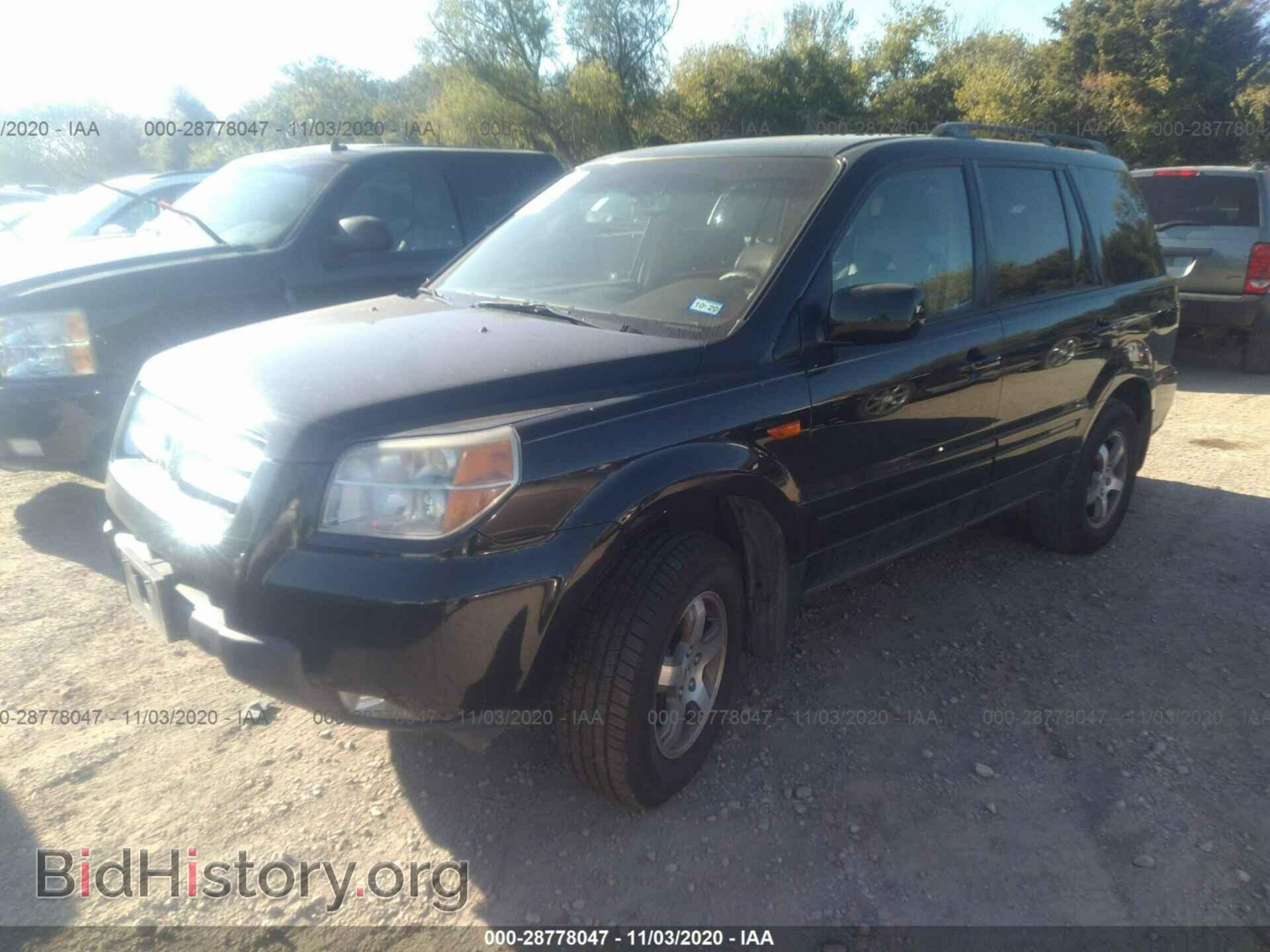 2008 HONDA PILOT - VIN: 5FNYF28518B021871 - Фото 2