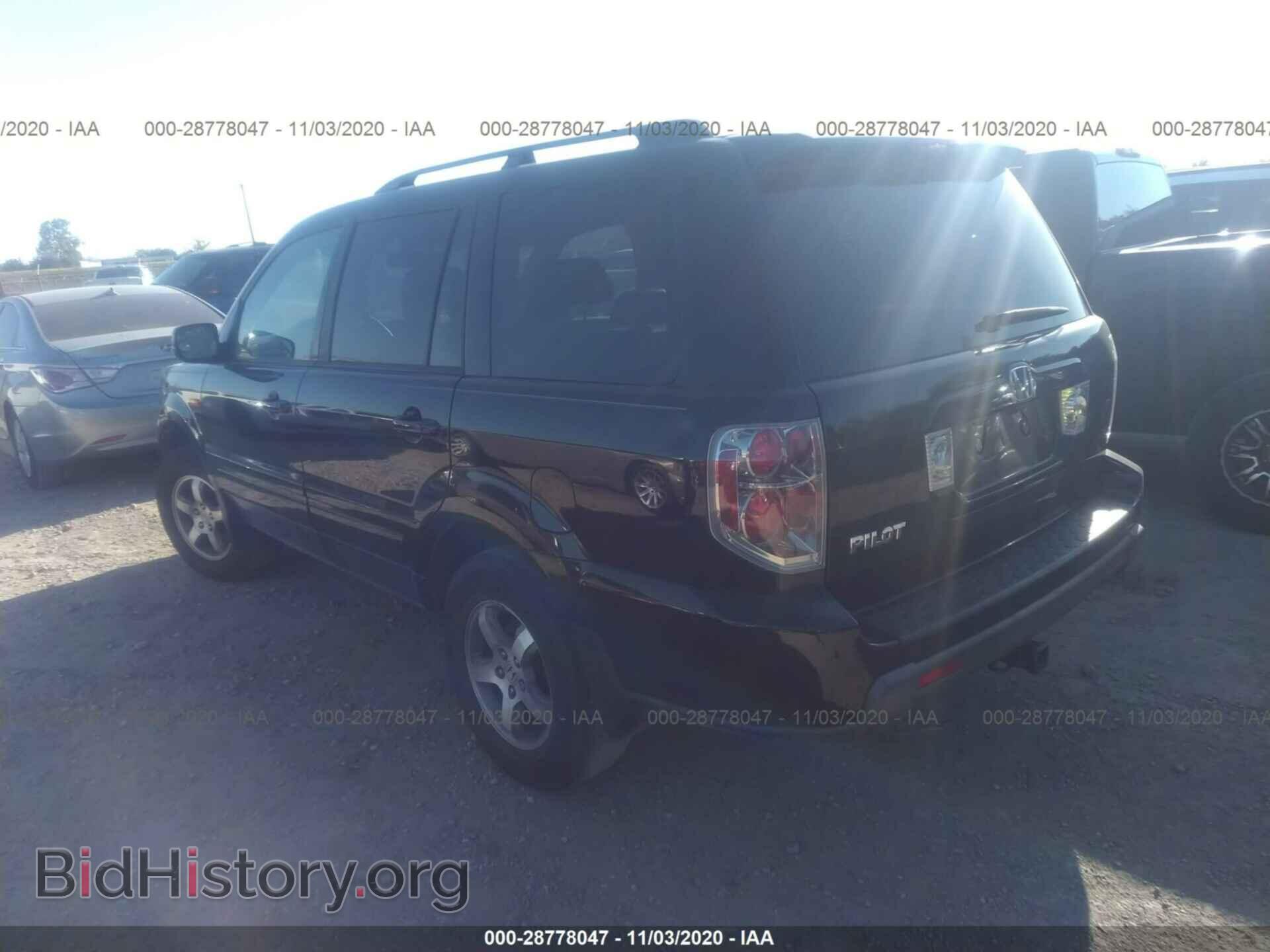 2008 HONDA PILOT - VIN: 5FNYF28518B021871 - Фото 3