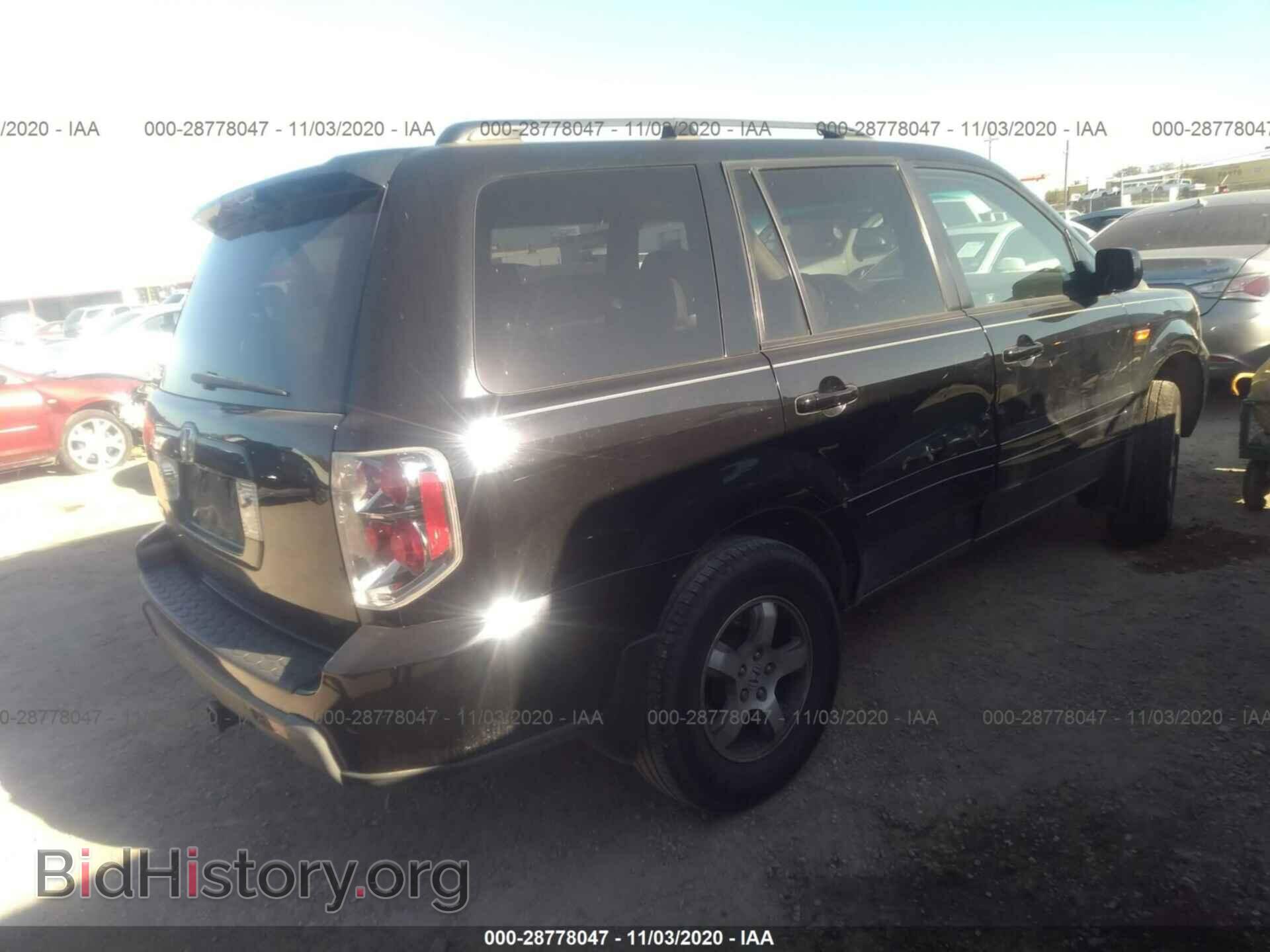 2008 HONDA PILOT - VIN: 5FNYF28518B021871 - Фото 4