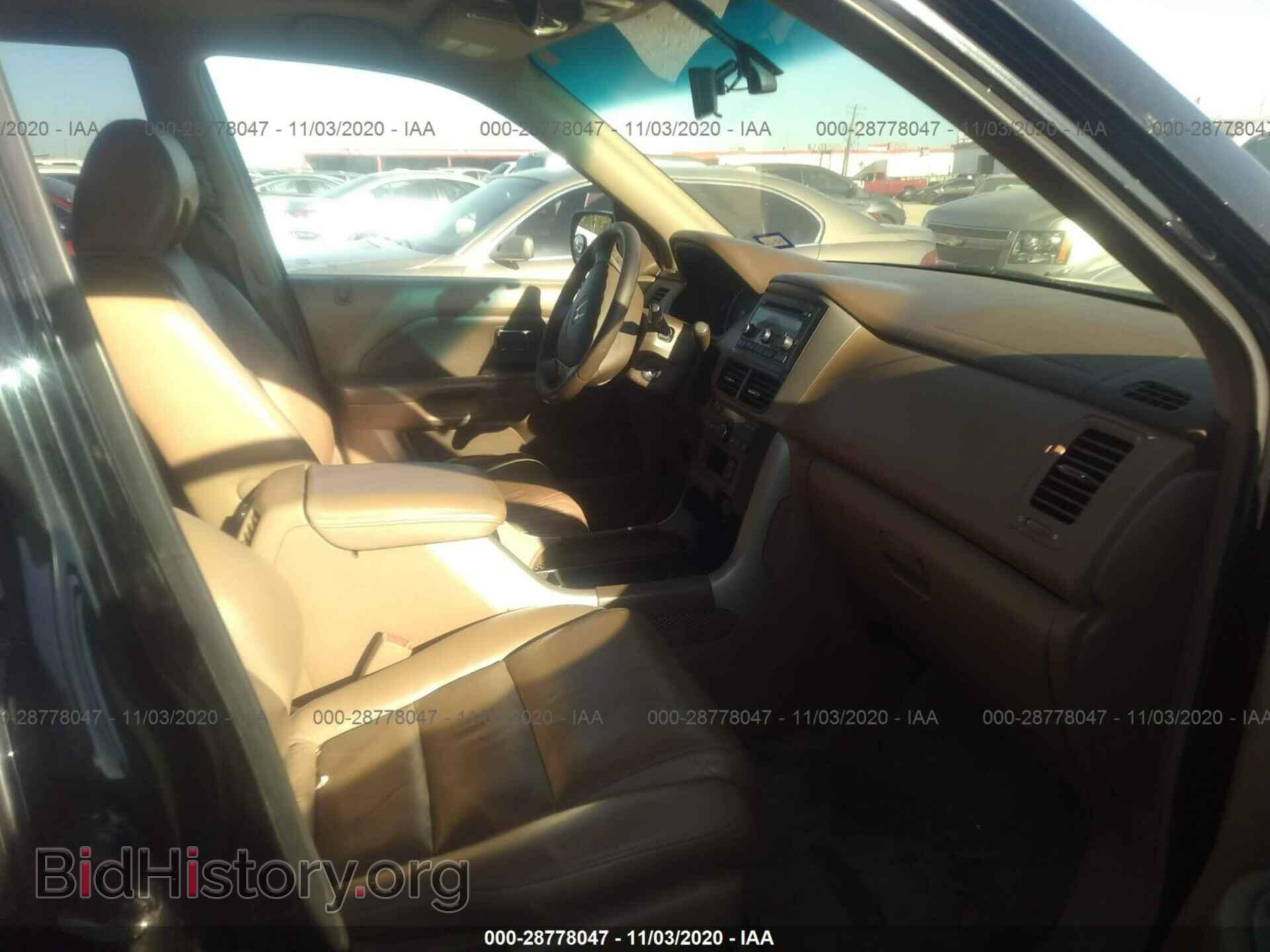 2008 HONDA PILOT - VIN: 5FNYF28518B021871 - Фото 5
