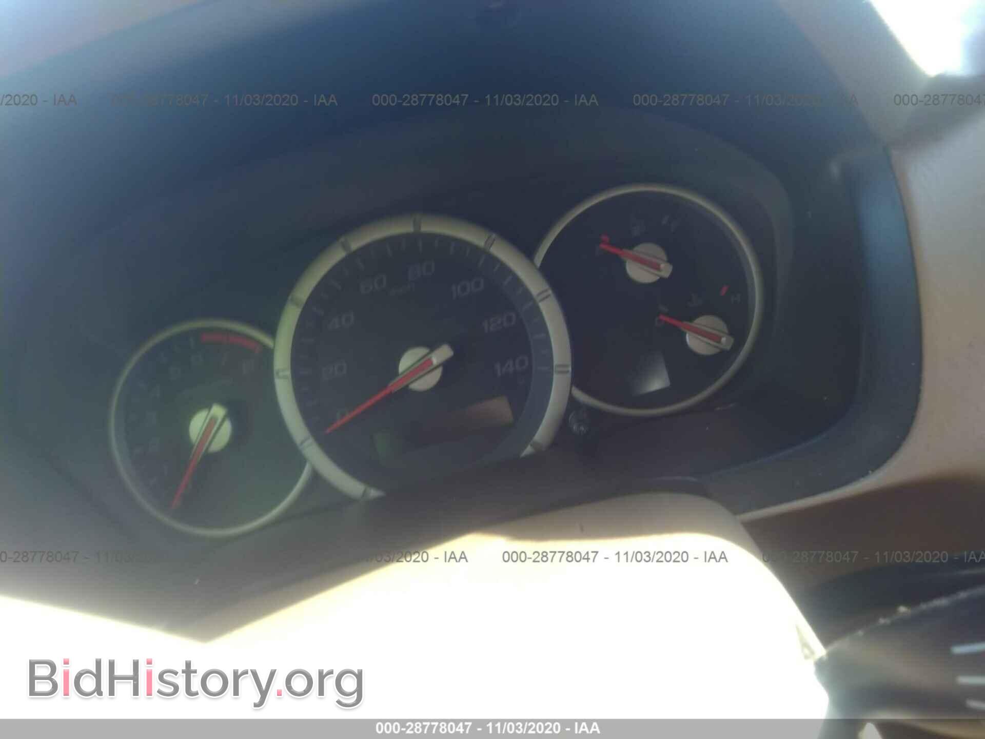 2008 HONDA PILOT - VIN: 5FNYF28518B021871 - Фото 7
