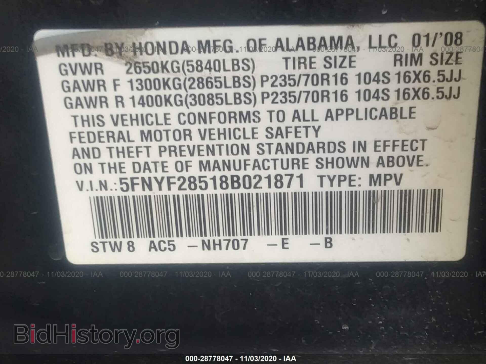 2008 HONDA PILOT - VIN: 5FNYF28518B021871 - Фото 9