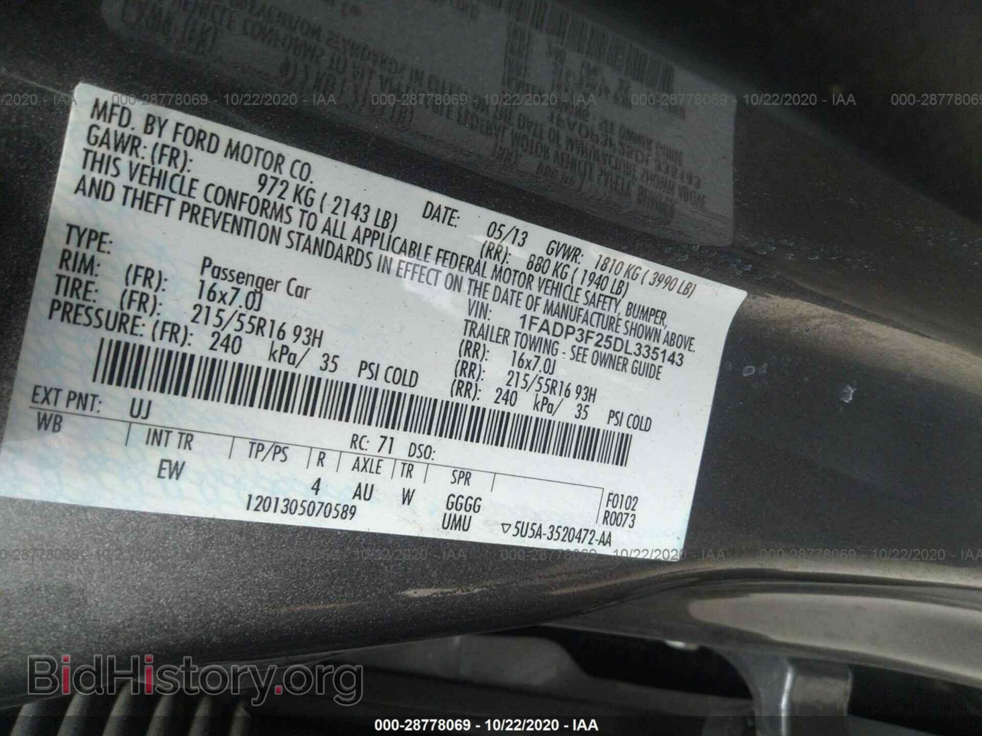 2013 FORD FOCUS - VIN: 1FADP3F25DL335143 - Photo 9