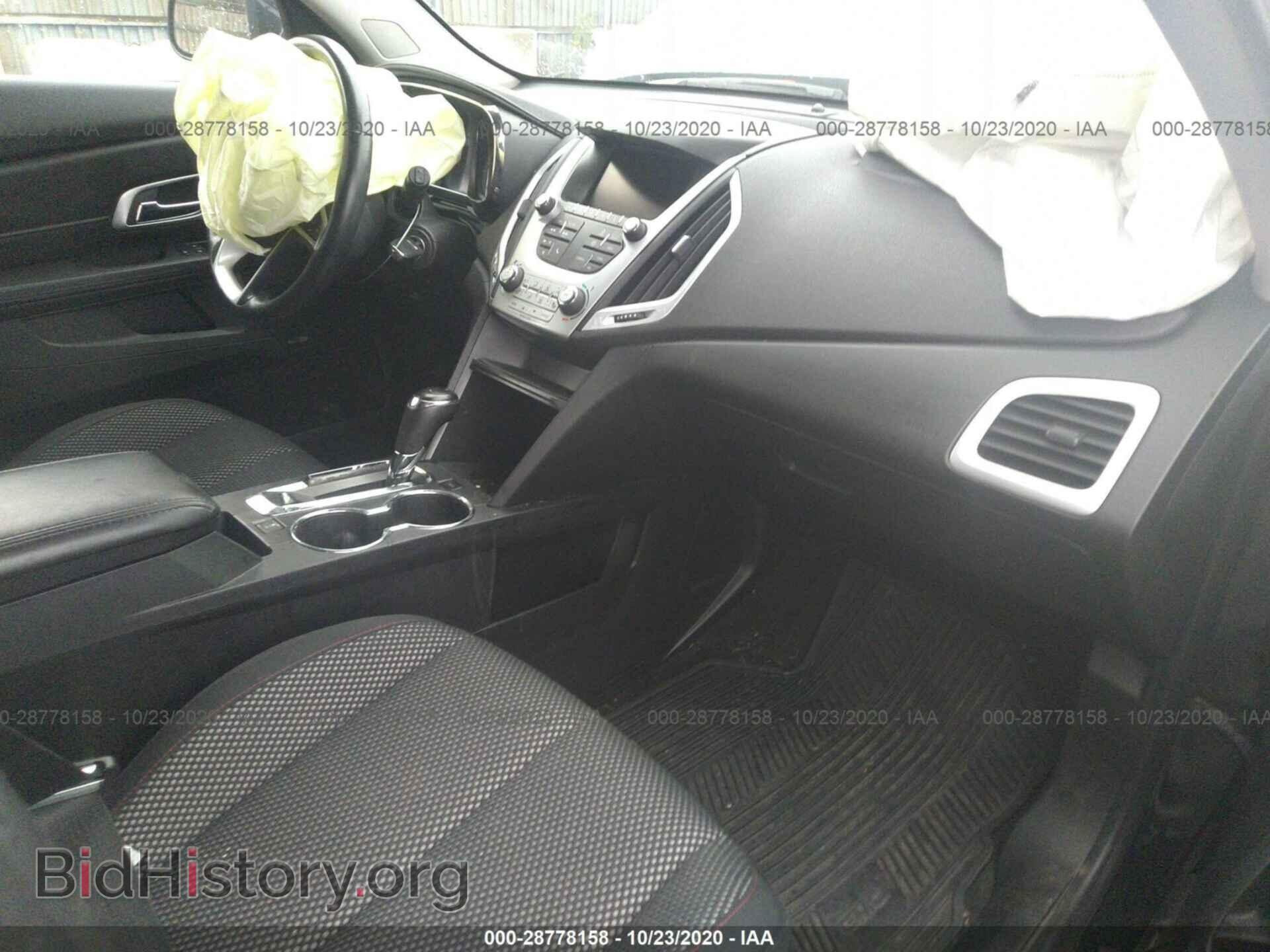 2017 GMC TERRAIN - VIN: 2GKFLTEK5H6137407 - Фото 5