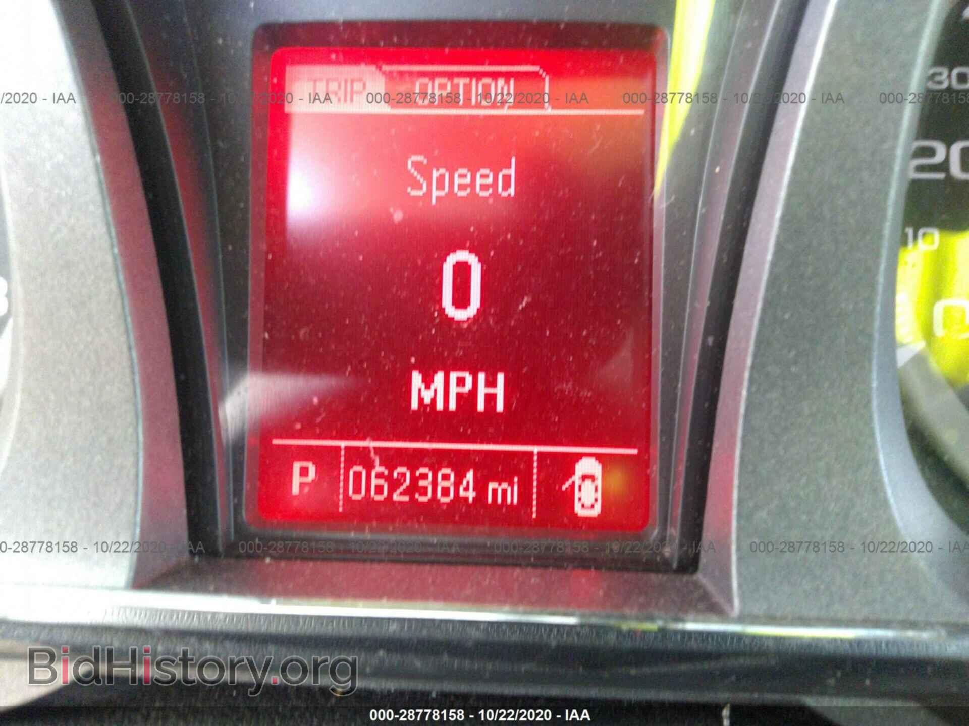 2017 GMC TERRAIN - VIN: 2GKFLTEK5H6137407 - Фото 7