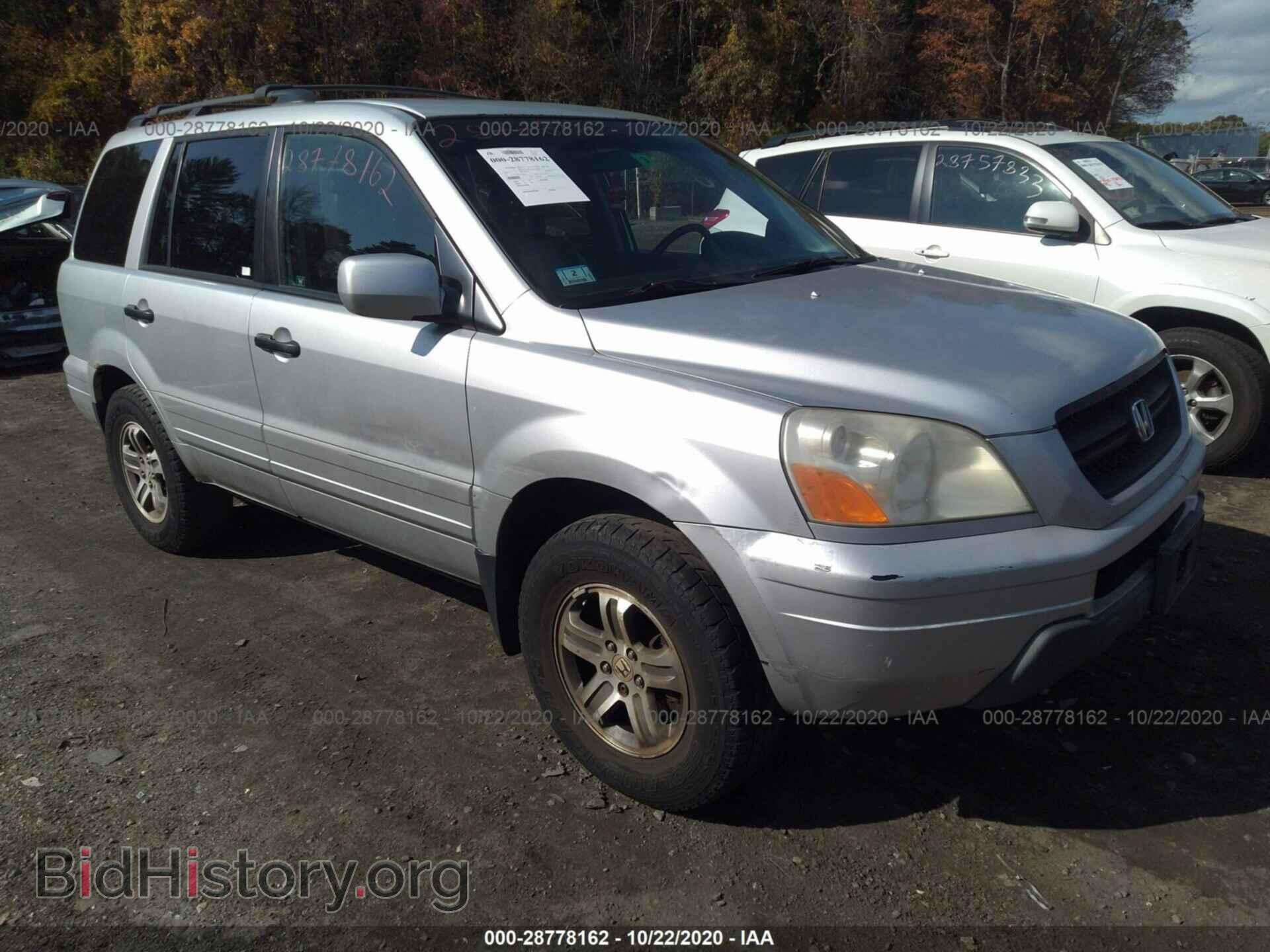 Photo 5FNYF18505B059971 - HONDA PILOT 2005