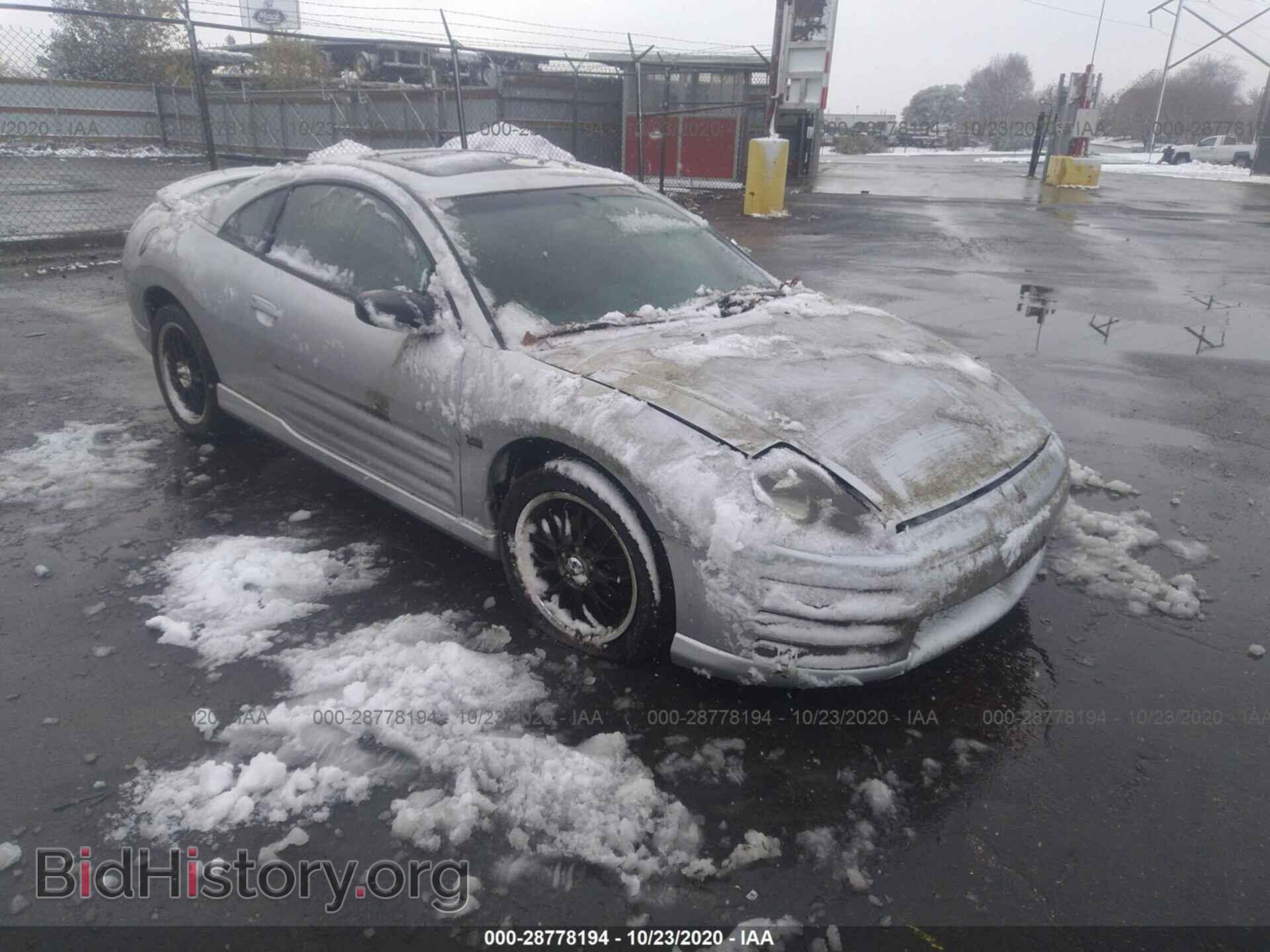 Фотография 4A3AC84H91E213623 - MITSUBISHI ECLIPSE 2001