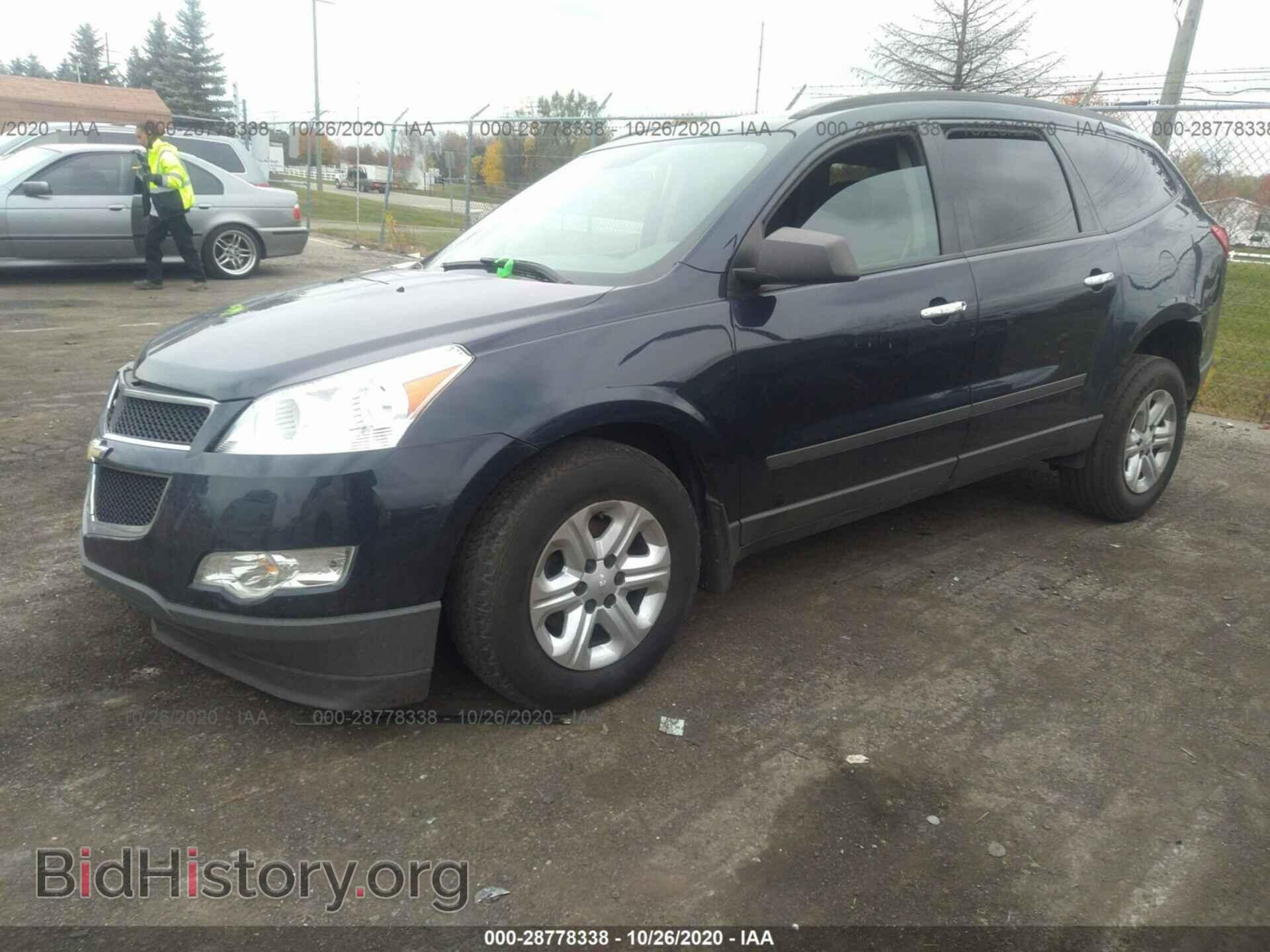 2012 CHEVROLET TRAVERSE - VIN: 1GNKRFED0CJ189445 - Фото 2