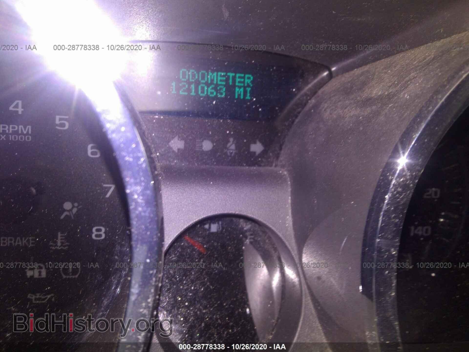2012 CHEVROLET TRAVERSE - VIN: 1GNKRFED0CJ189445 - Фото 7
