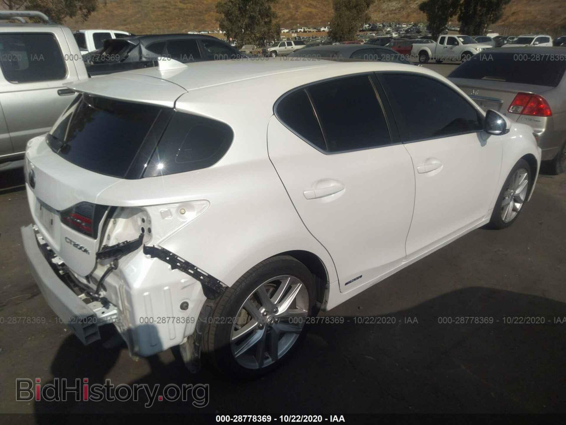 2015 LEXUS CT 200H - VIN: JTHKD5BH4F2248194 - Фото 4
