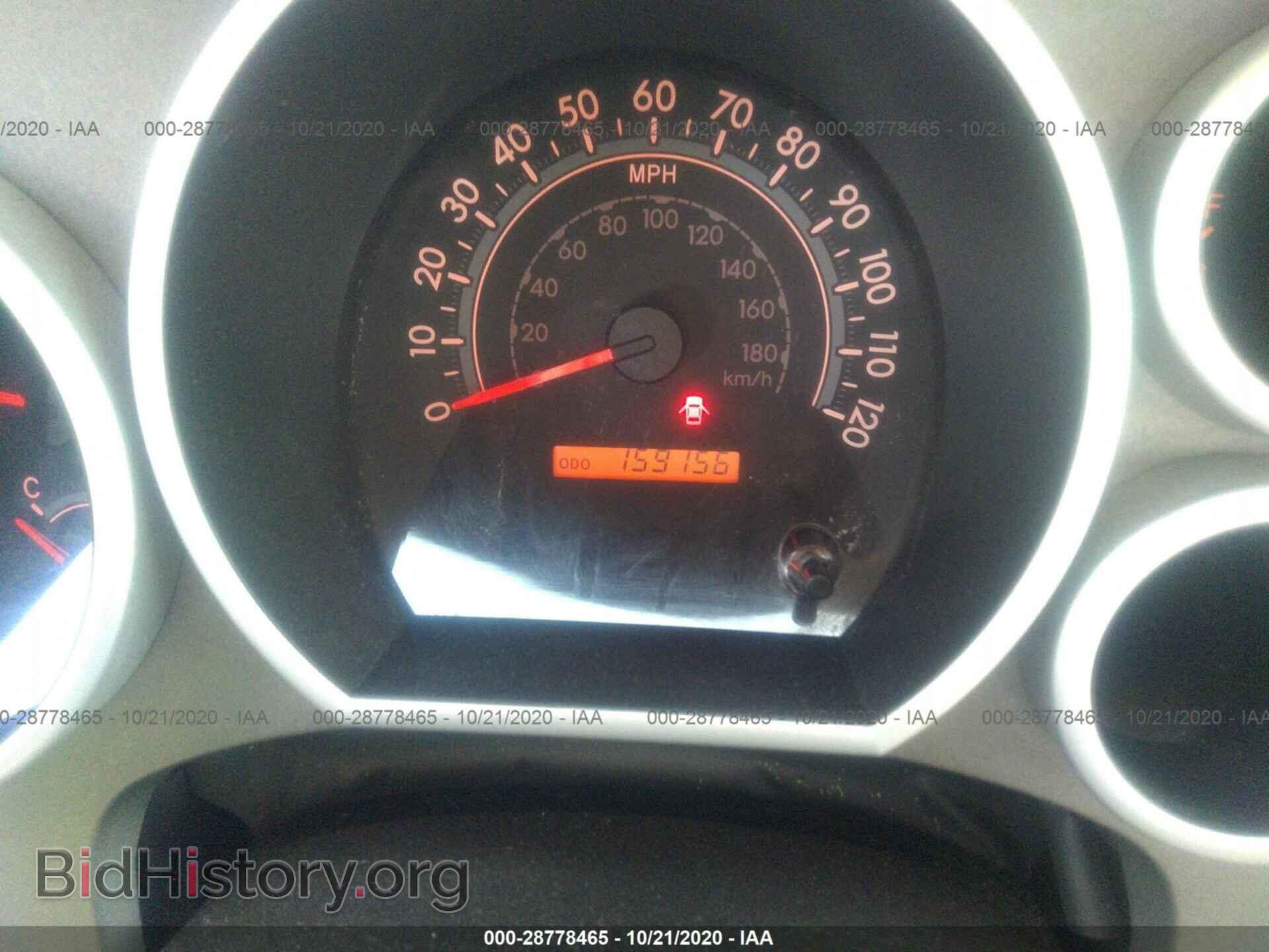 2011 TOYOTA SEQUOIA - VIN: 5TDBW5G19BS049524 - Фото 7