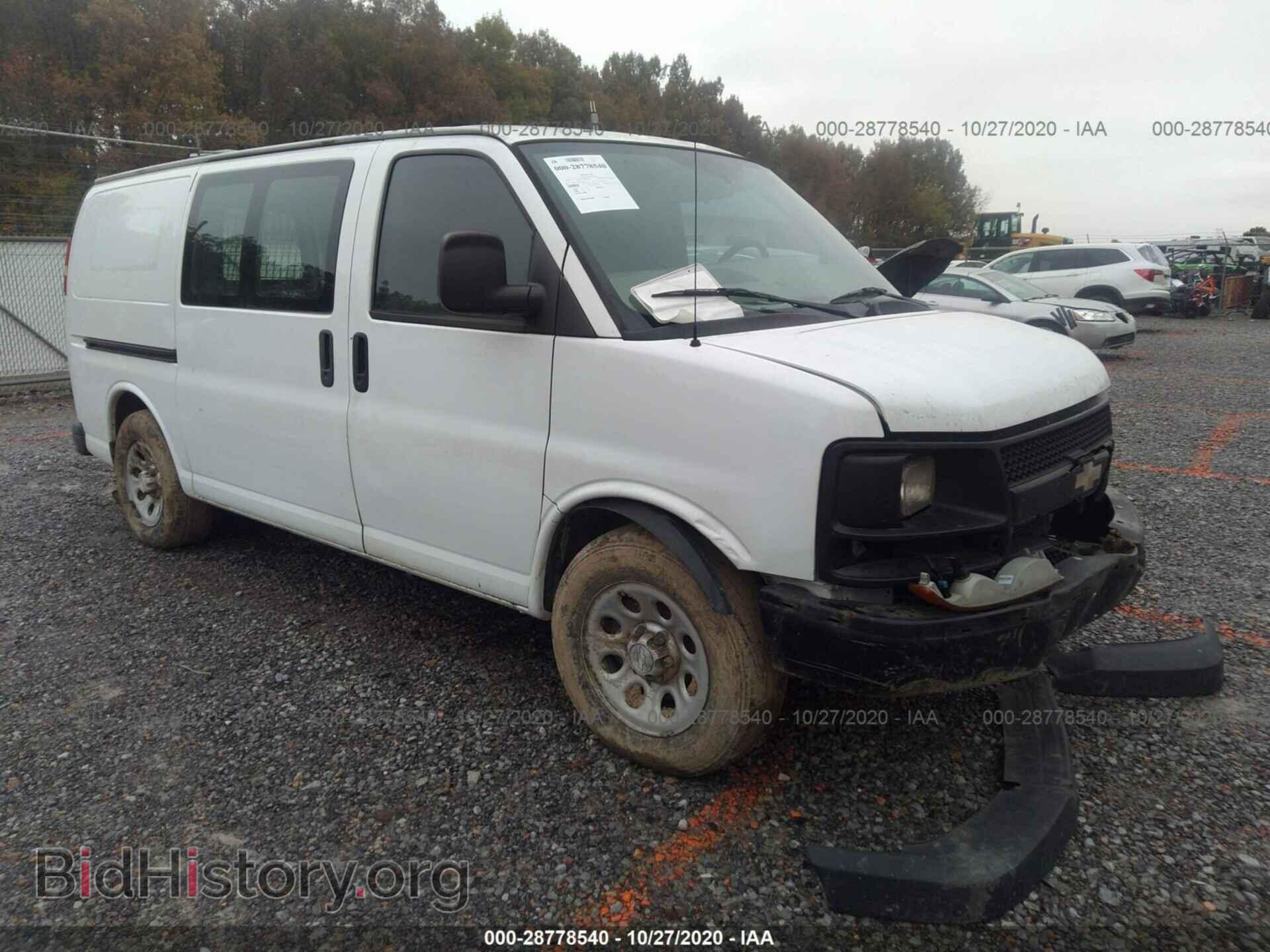 Фотография 1GCFG15X991109419 - CHEVROLET EXPRESS CARGO VAN 2009