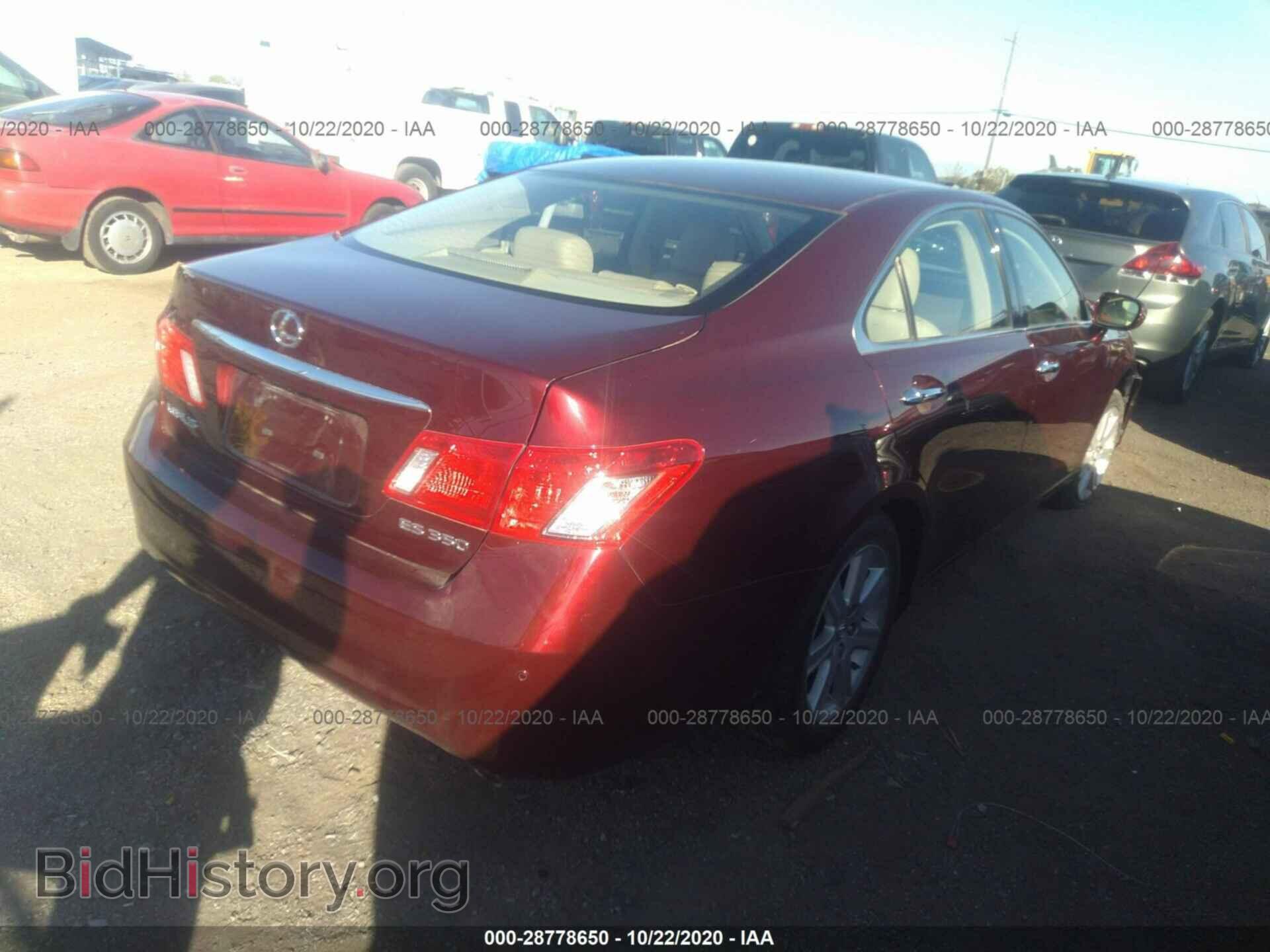 2008 LEXUS ES 350 - VIN: JTHBJ46G382179943 - Фото 4