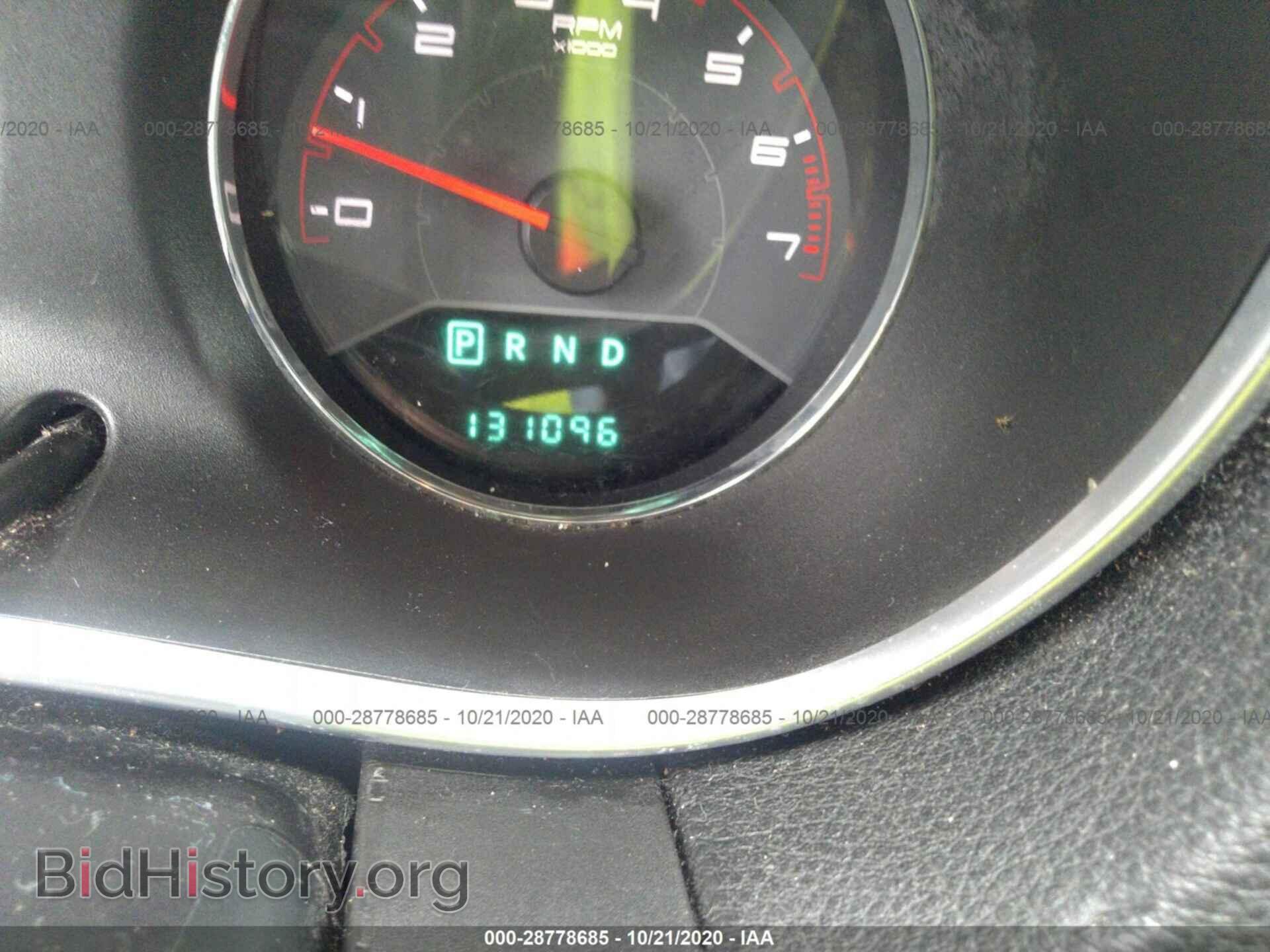 2012 DODGE AVENGER - VIN: 1C3CDZAB1CN211600 - Photo 7