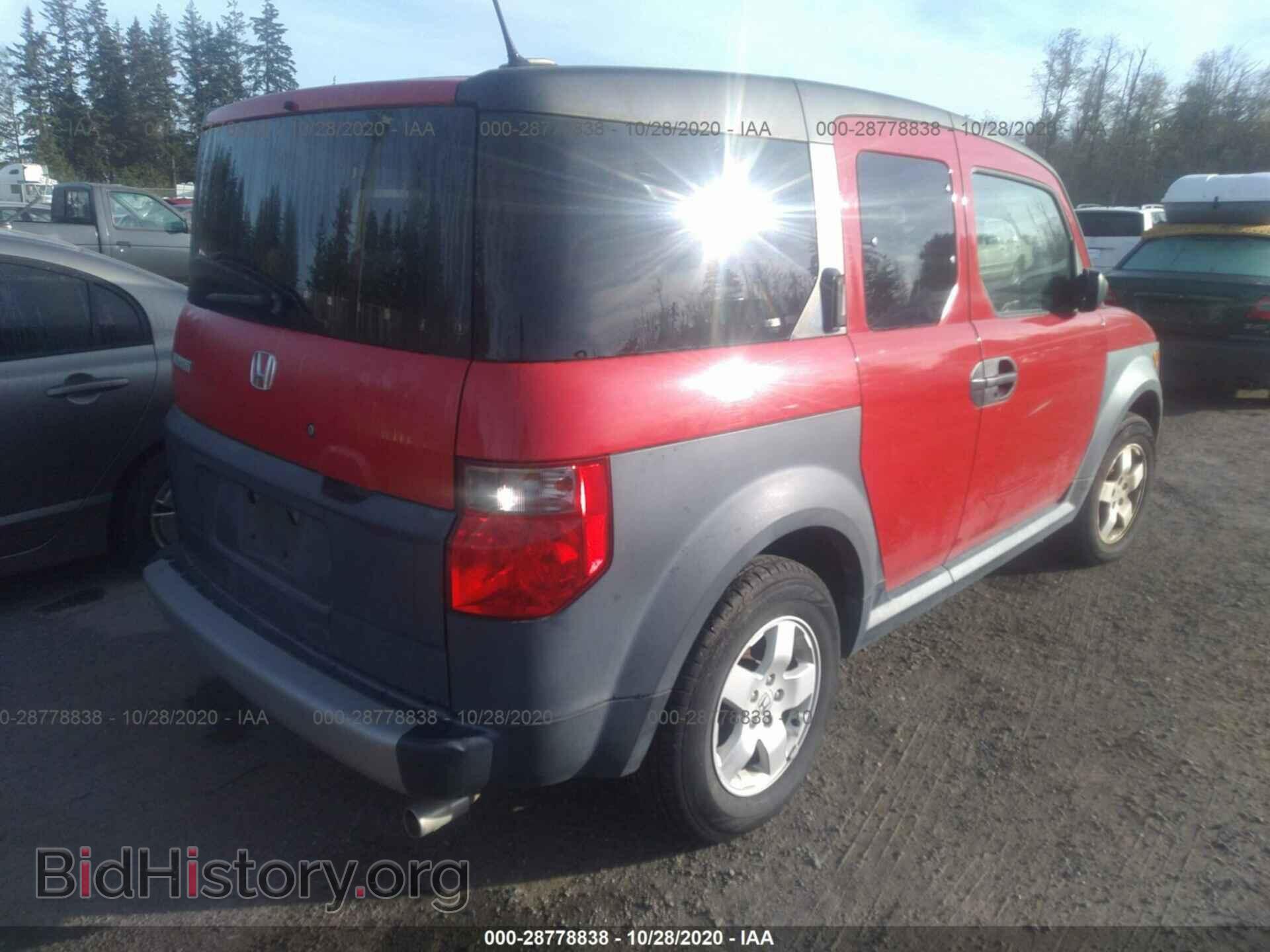 2005 HONDA ELEMENT - VIN: 5J6YH28695L008856 - Фото 4