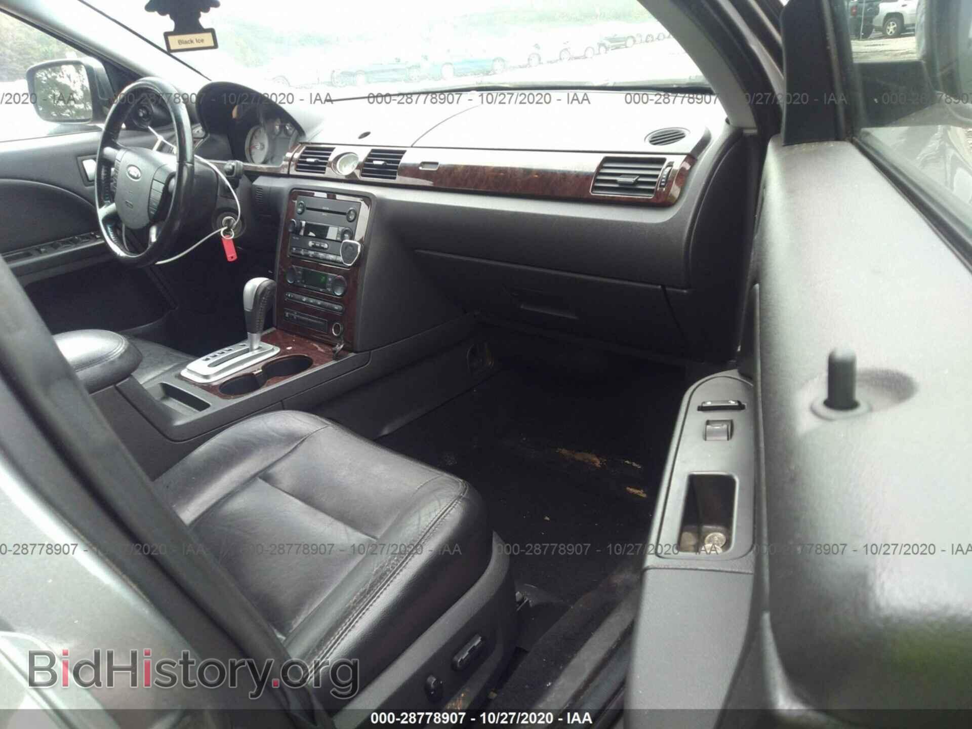2006 FORD FIVE HUNDRED - VIN: 1FAHP25166G173622 - Фото 5