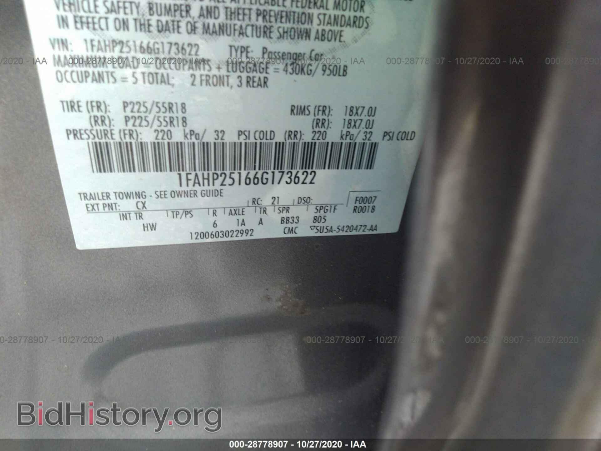 2006 FORD FIVE HUNDRED - VIN: 1FAHP25166G173622 - Фото 9