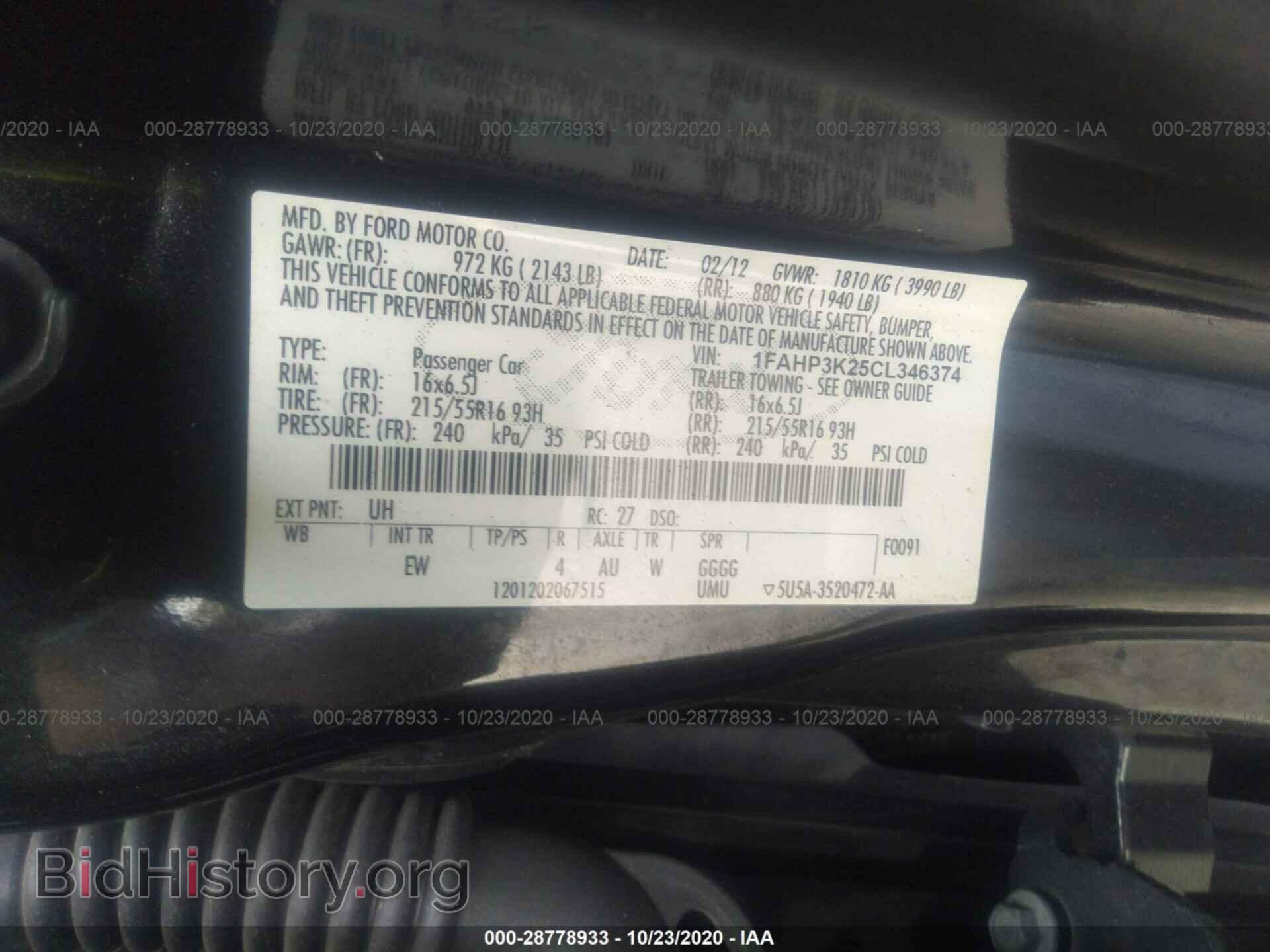 2012 FORD FOCUS - VIN: 1FAHP3K25CL346374 - Фото 9